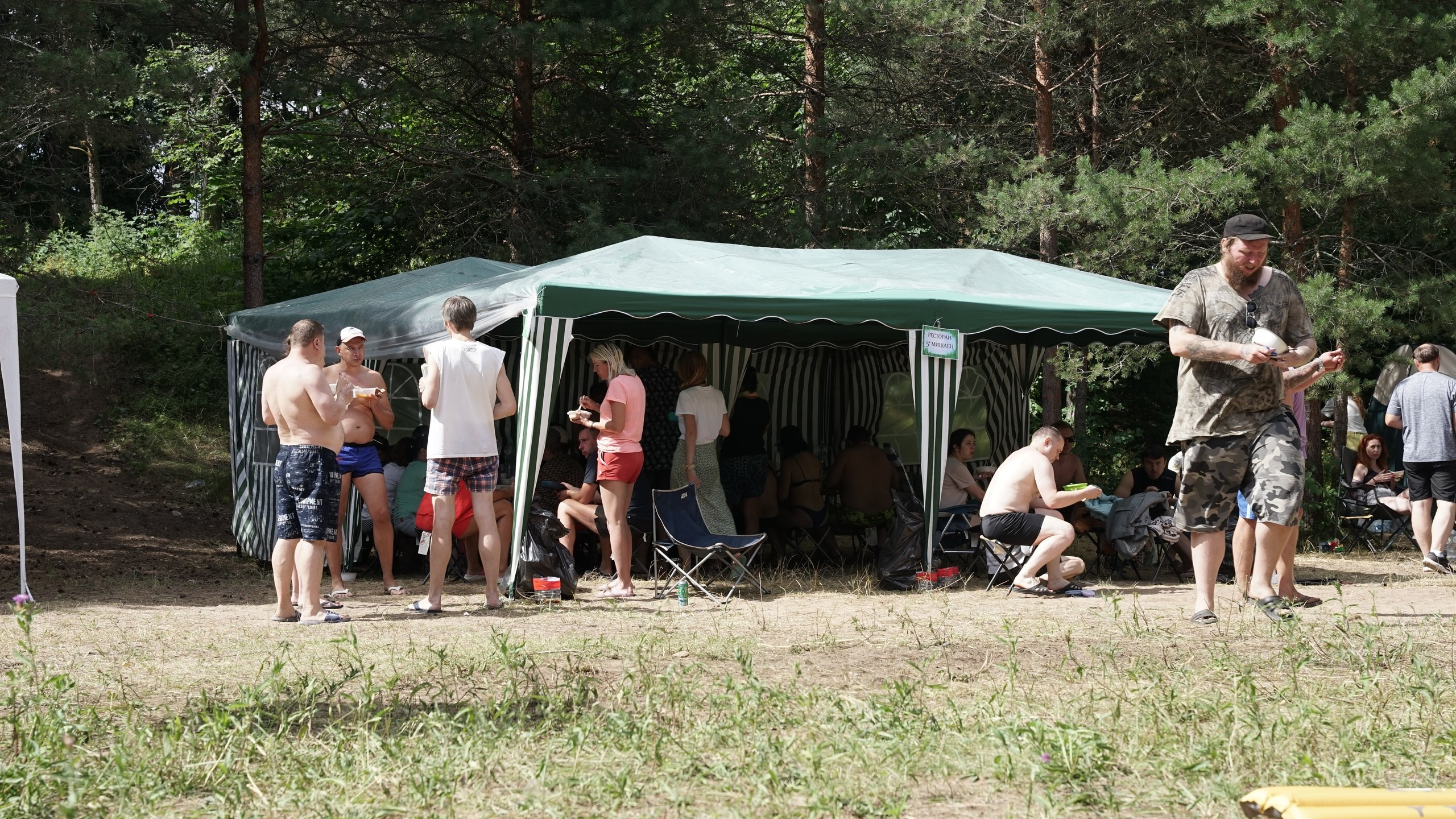 Походная Романтика 39. Фрайдэй Луксури Вилладж | 2022. Галерея Фантим