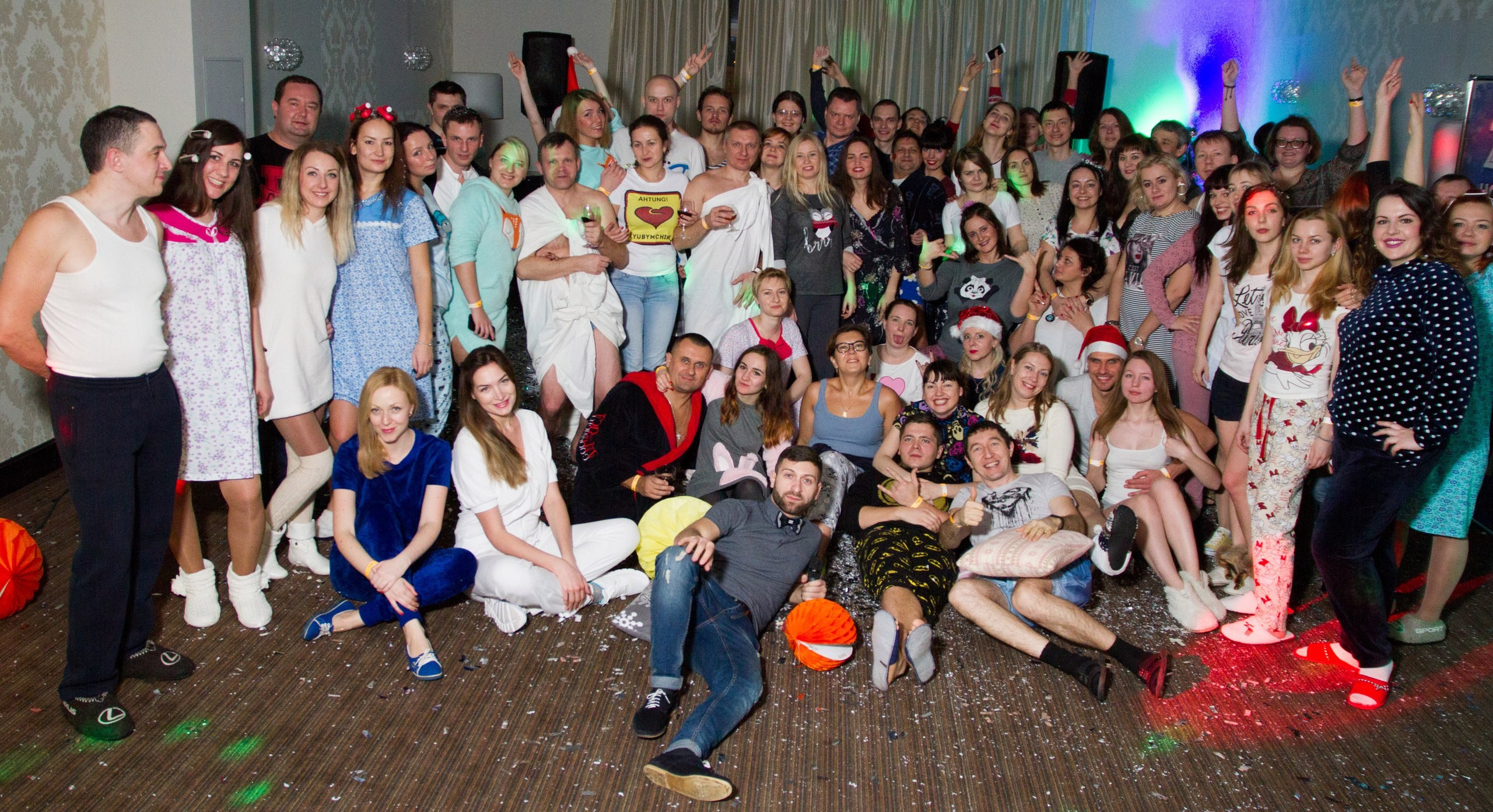 Новый год 2017. Часть 4. Пижамная вечеринка | 31.12.2016-02.01.2017. Галерея Фантим