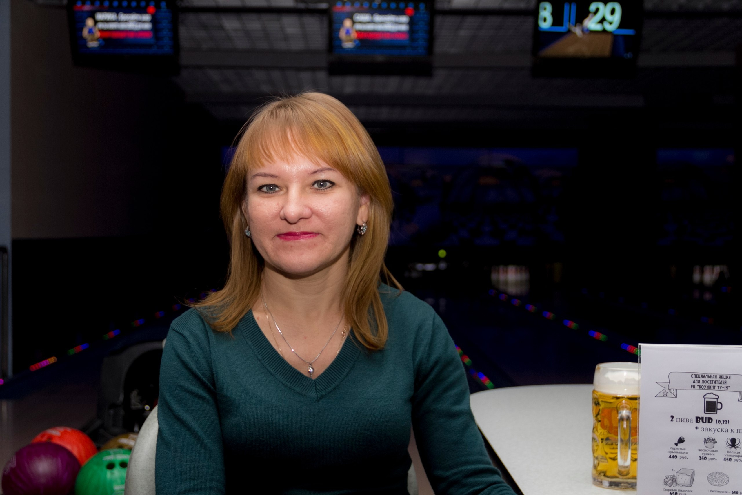 Турнир по боулингу | 05.11.2016. Галерея Фантим