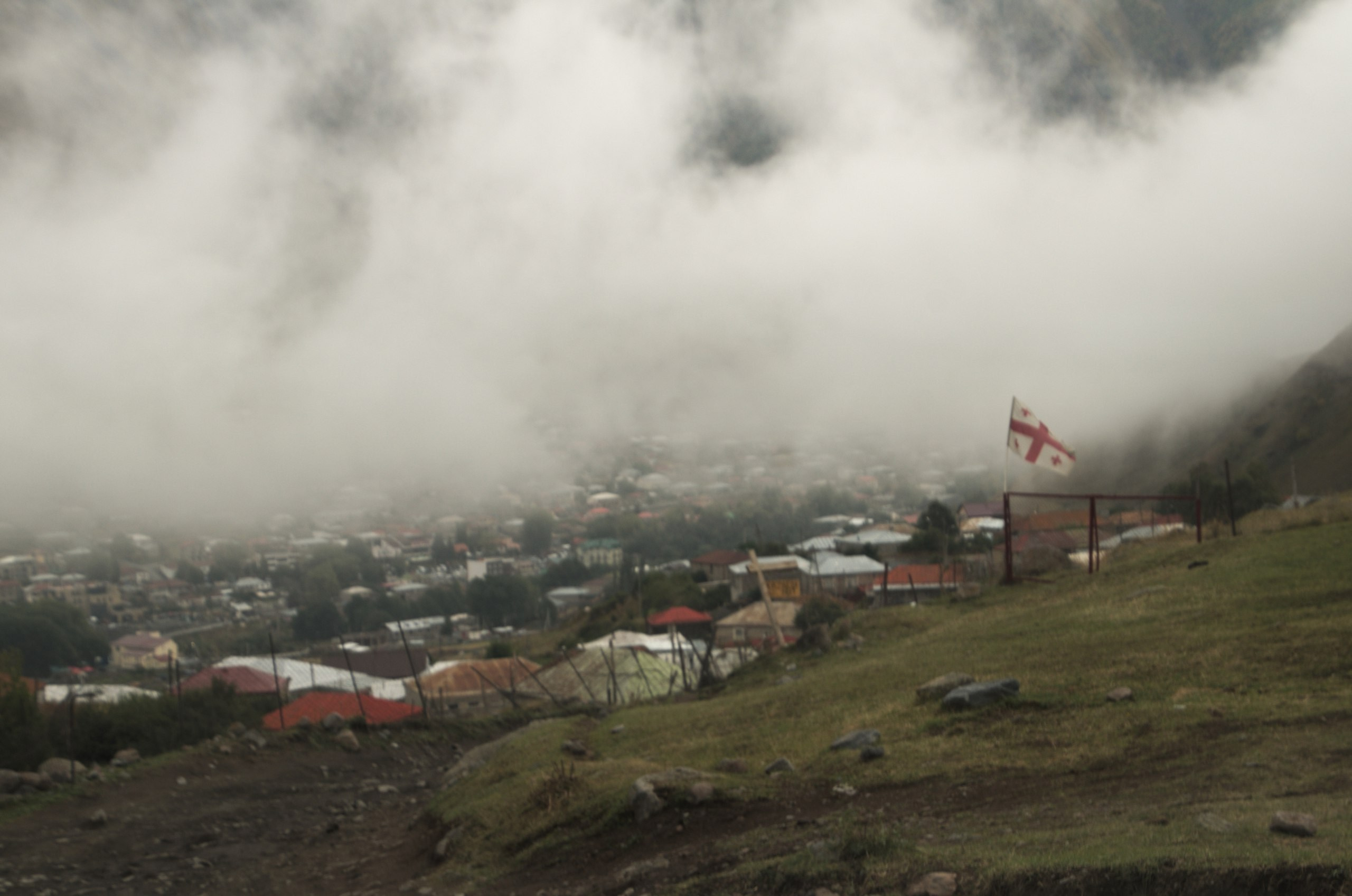 Грузия | 22-25.09.2017. Галерея Фантим