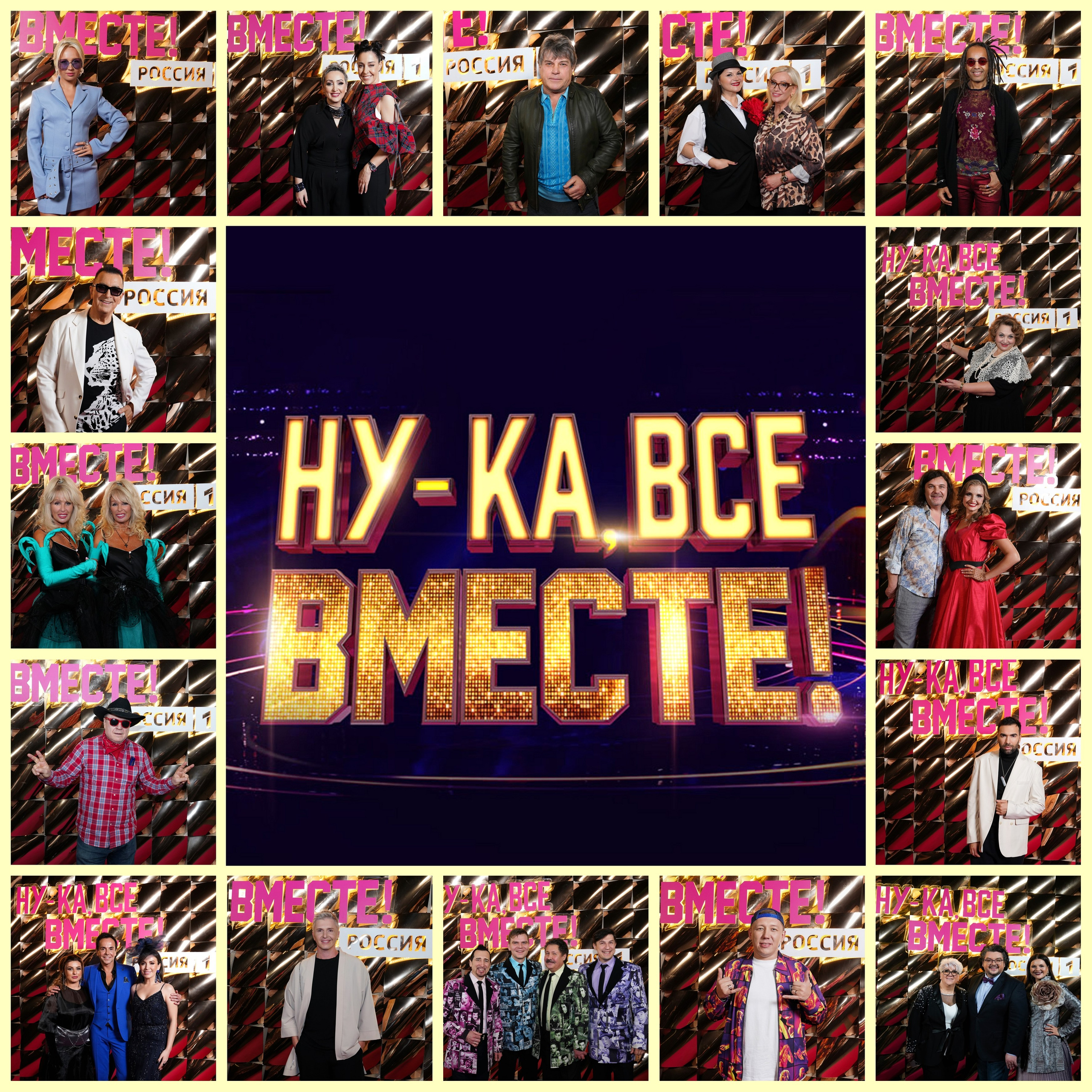 Съёмка Selebrity⭐. Фотограф Москва и Сергиев Посад Ирина Ермакова