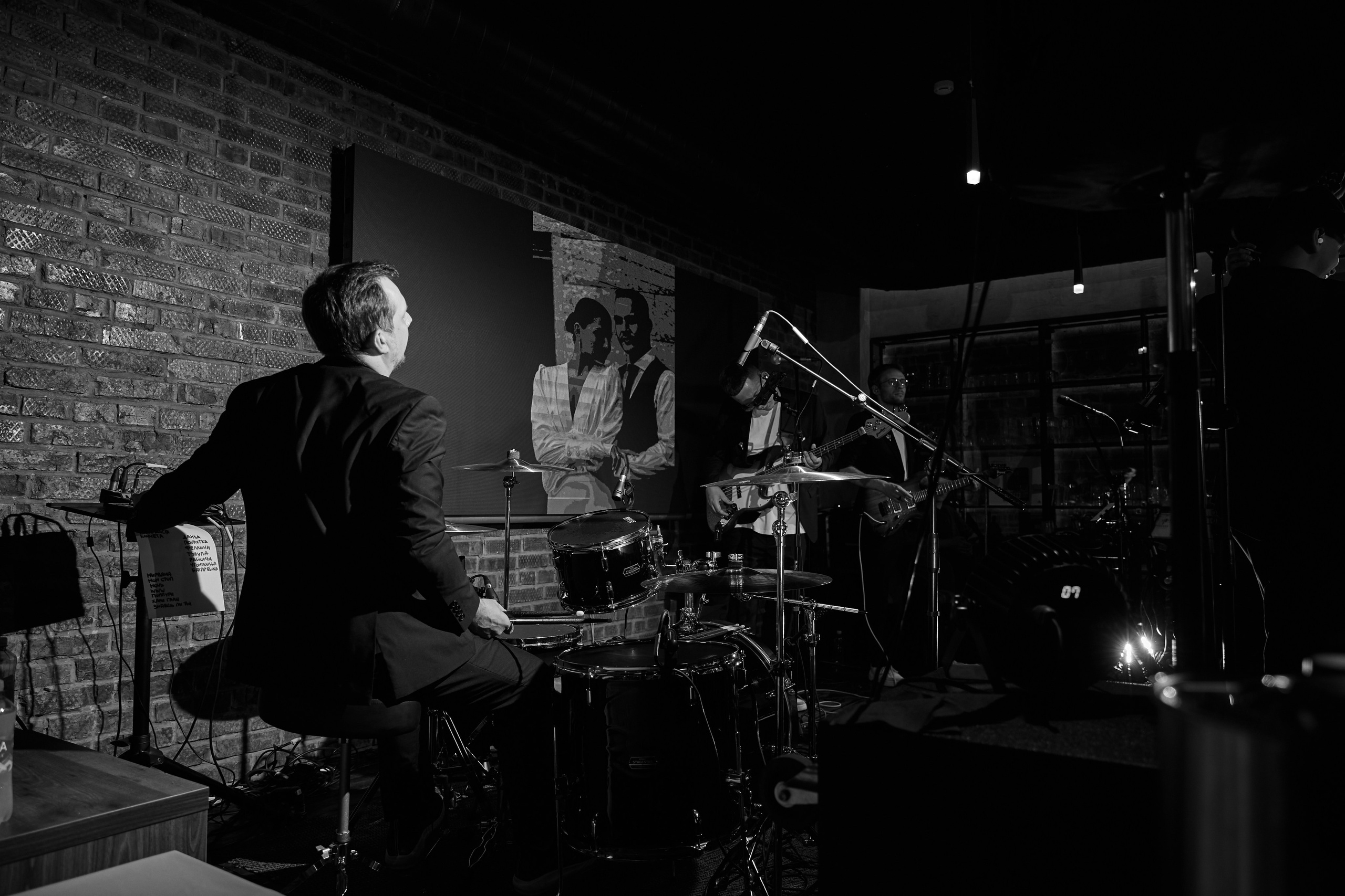 95 градусов по Фаренгейту. Фотограф Елена Краснопевцева