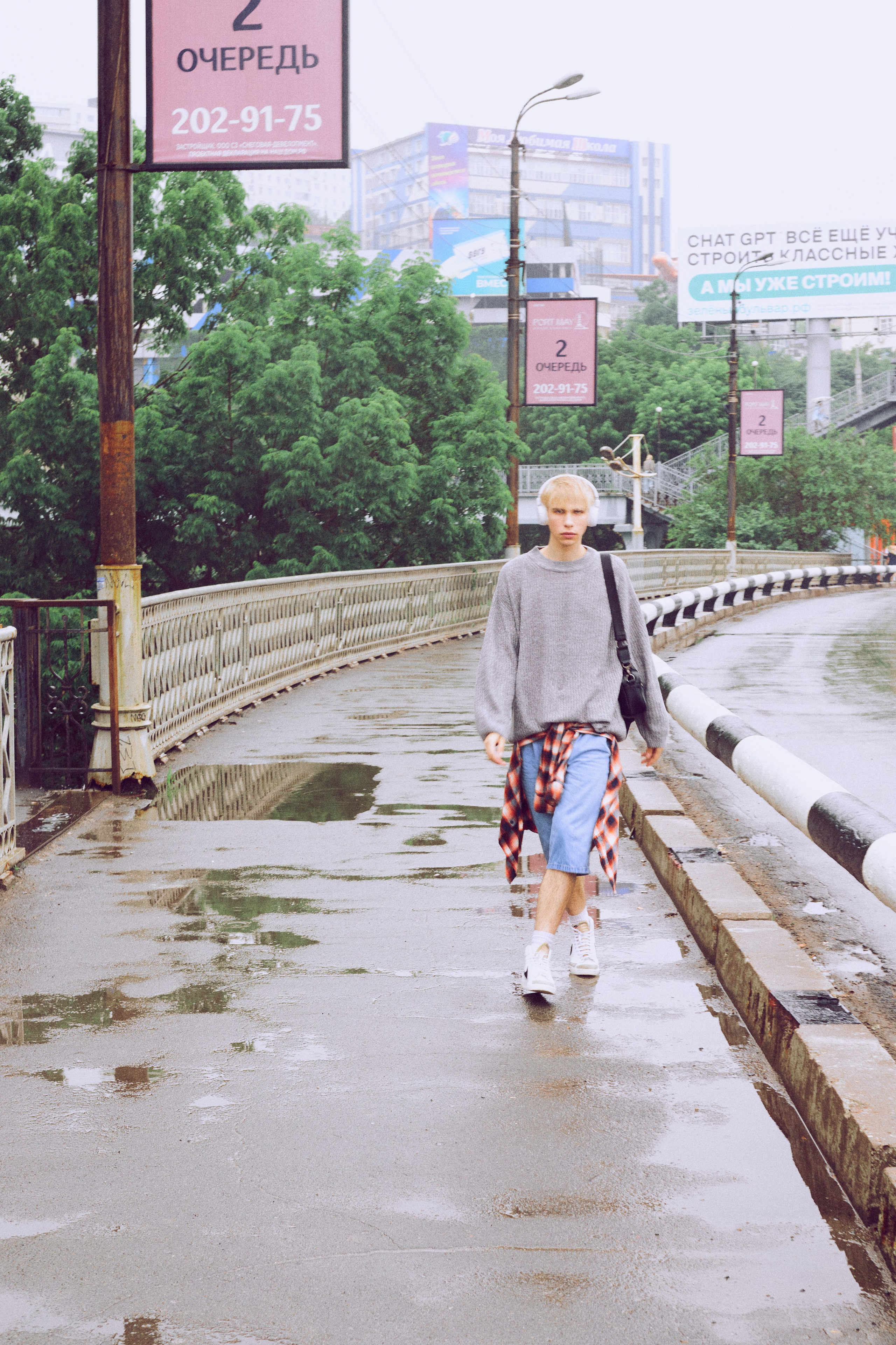 Оскар. Фотограф Ионова Анастасия, г Владивосток