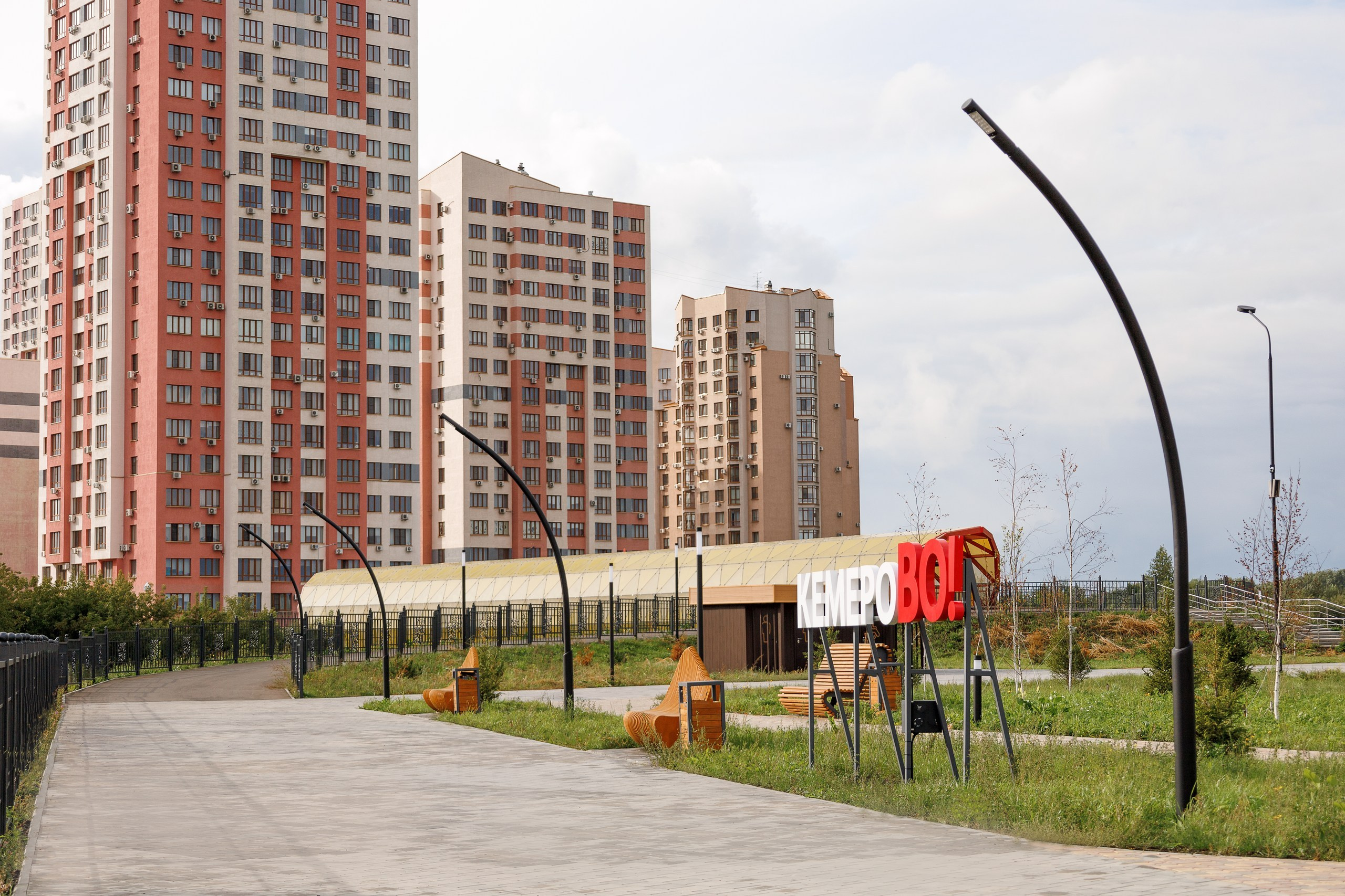 «Alfresco» наружное освещение. Портретный фотограф, бизнес-контент Кемерово Уфимцева Ирина