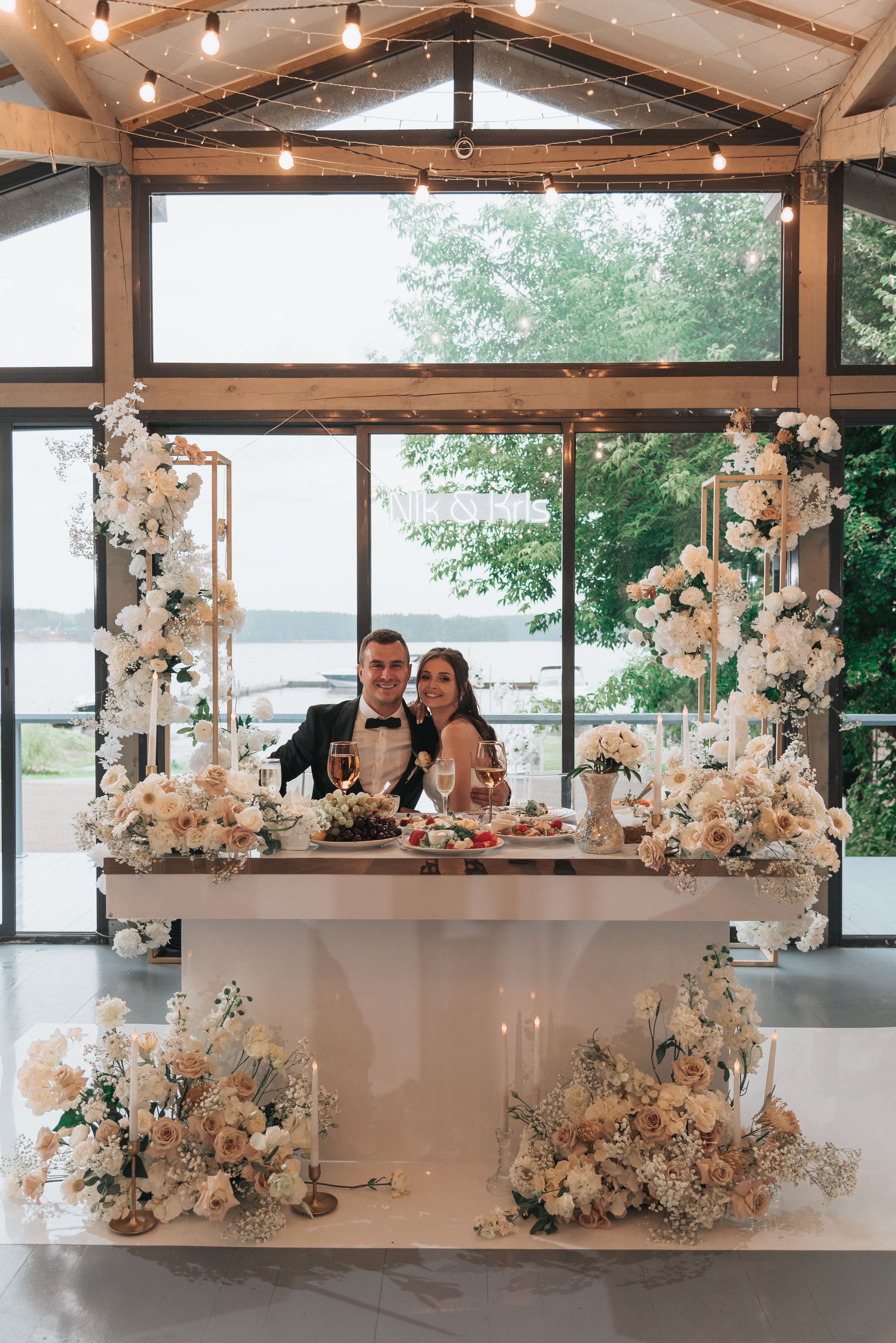 Никита и Кристина. Свадебный и семейный фотограф в Москве Юлия Шикалова