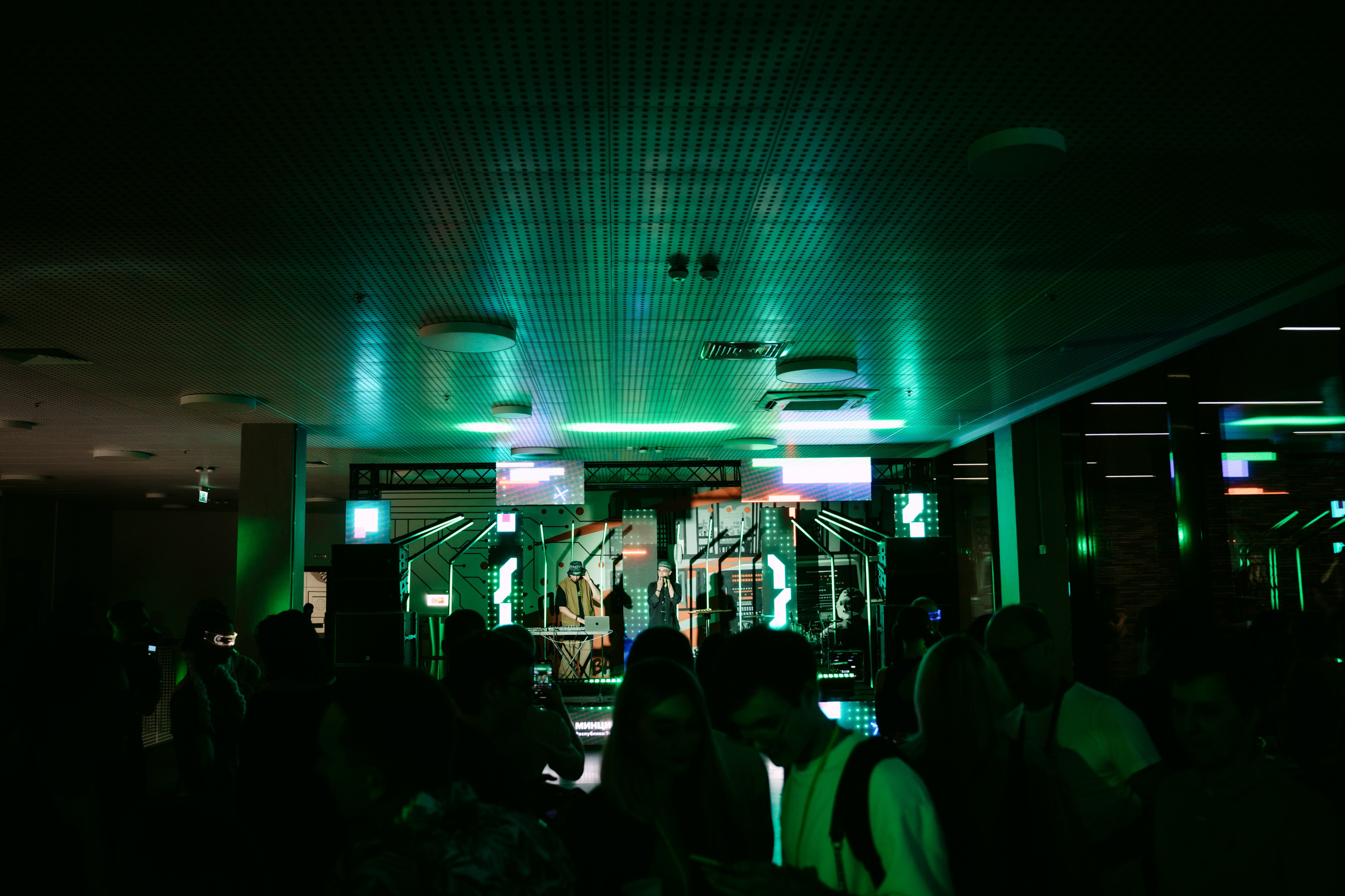 Татар Сан. Главная