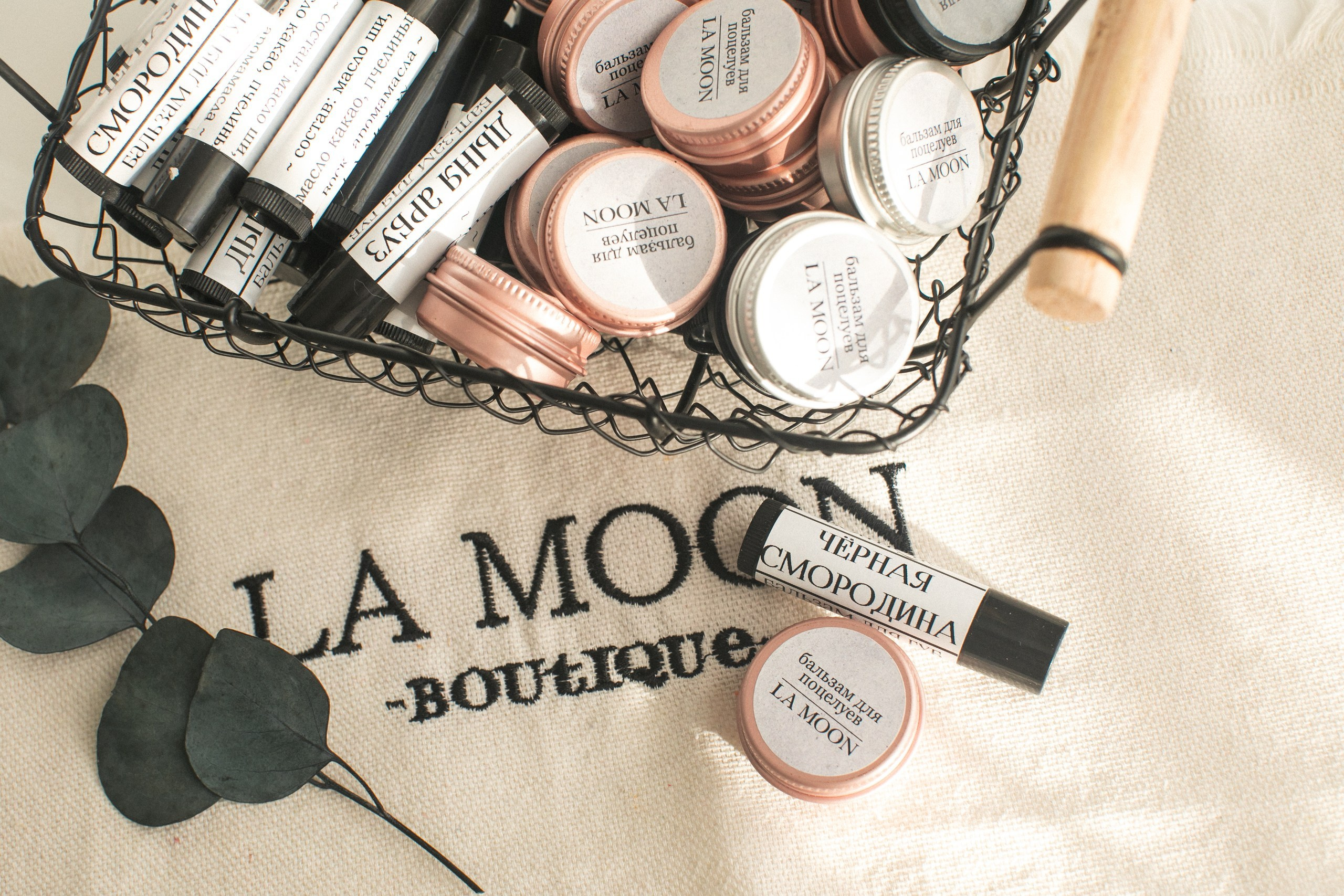 Косметика. • La Moon boutique •