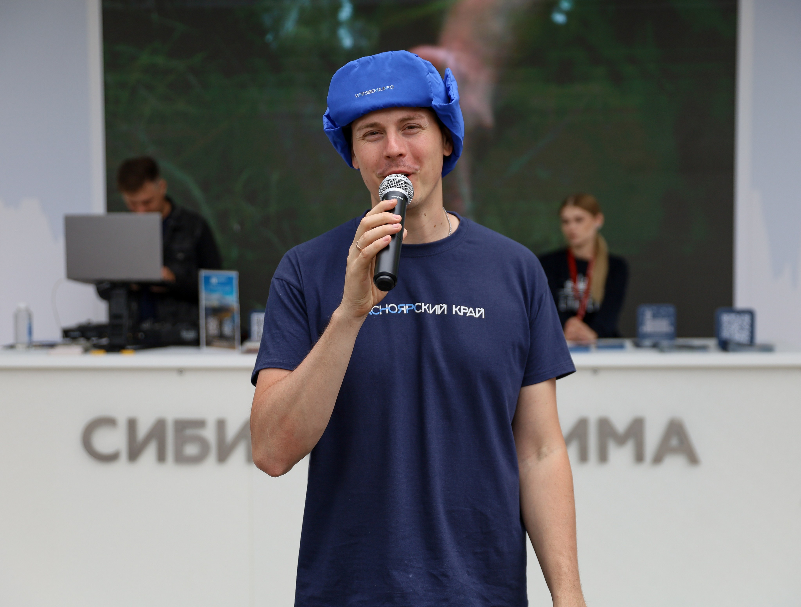 КРАСНОЯРСКИЙ КРАЙ НА МЕЖДУНАРОДНОМ ТУРИСТИЧЕСКОМ ФОРУМЕ. Фотограф мероприятий Ирина Каширина