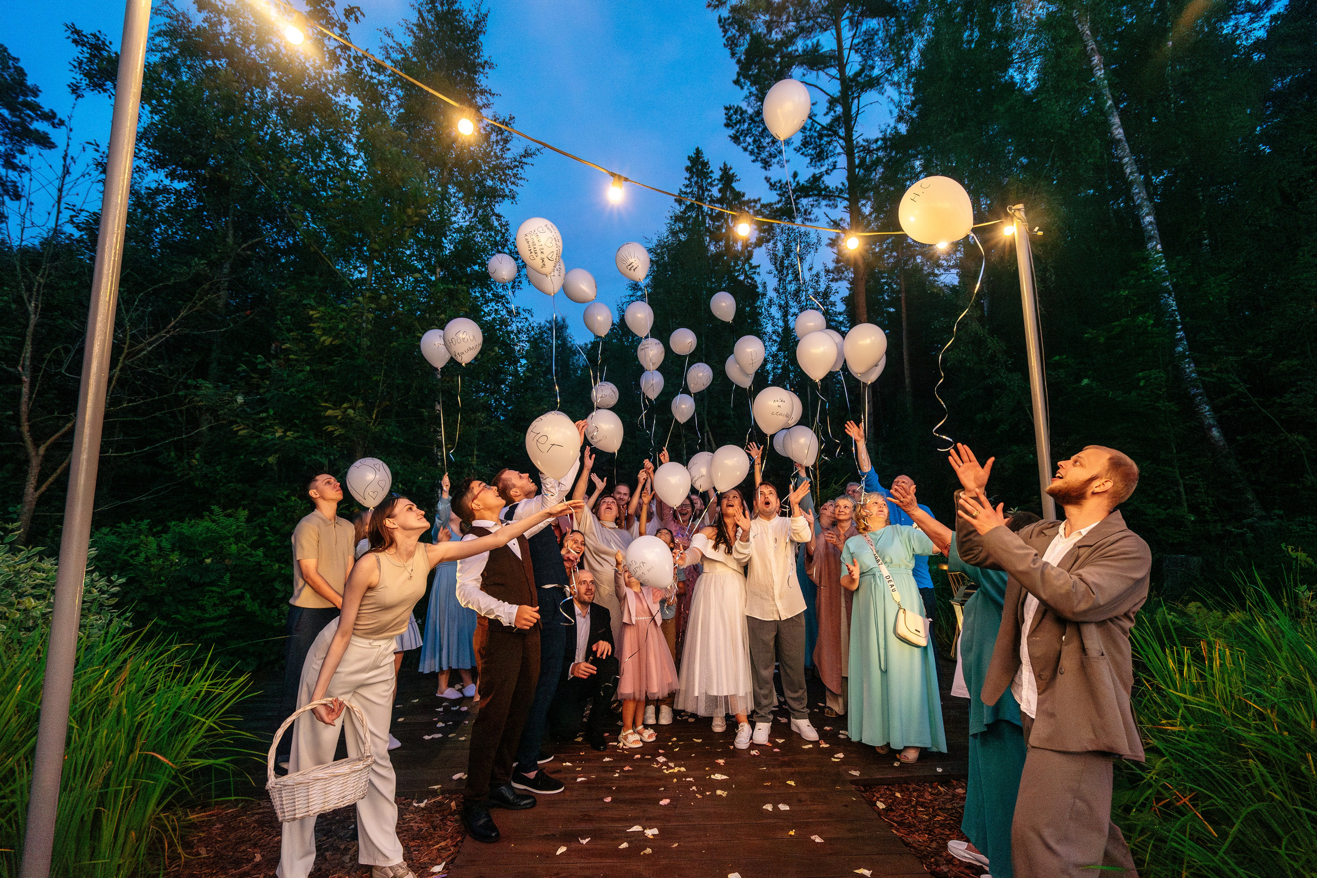 Яна и Стас | Москва. Свадебный фотограф Анастасия Лебедикова Москва