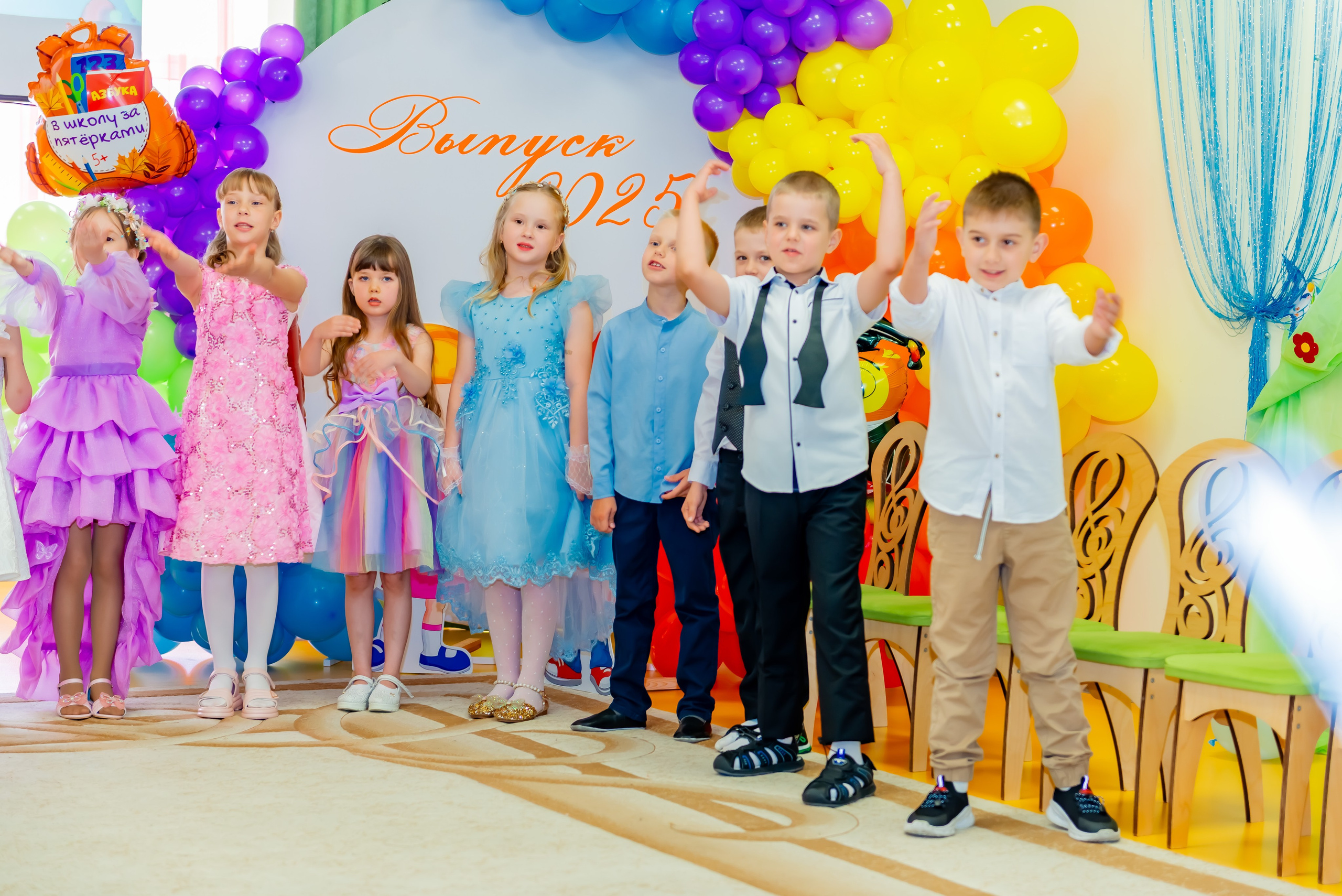 Детский сад| Начальная школа-детский сад № 8 (ул. Квасова, 27) | 2025. ALBUMIA