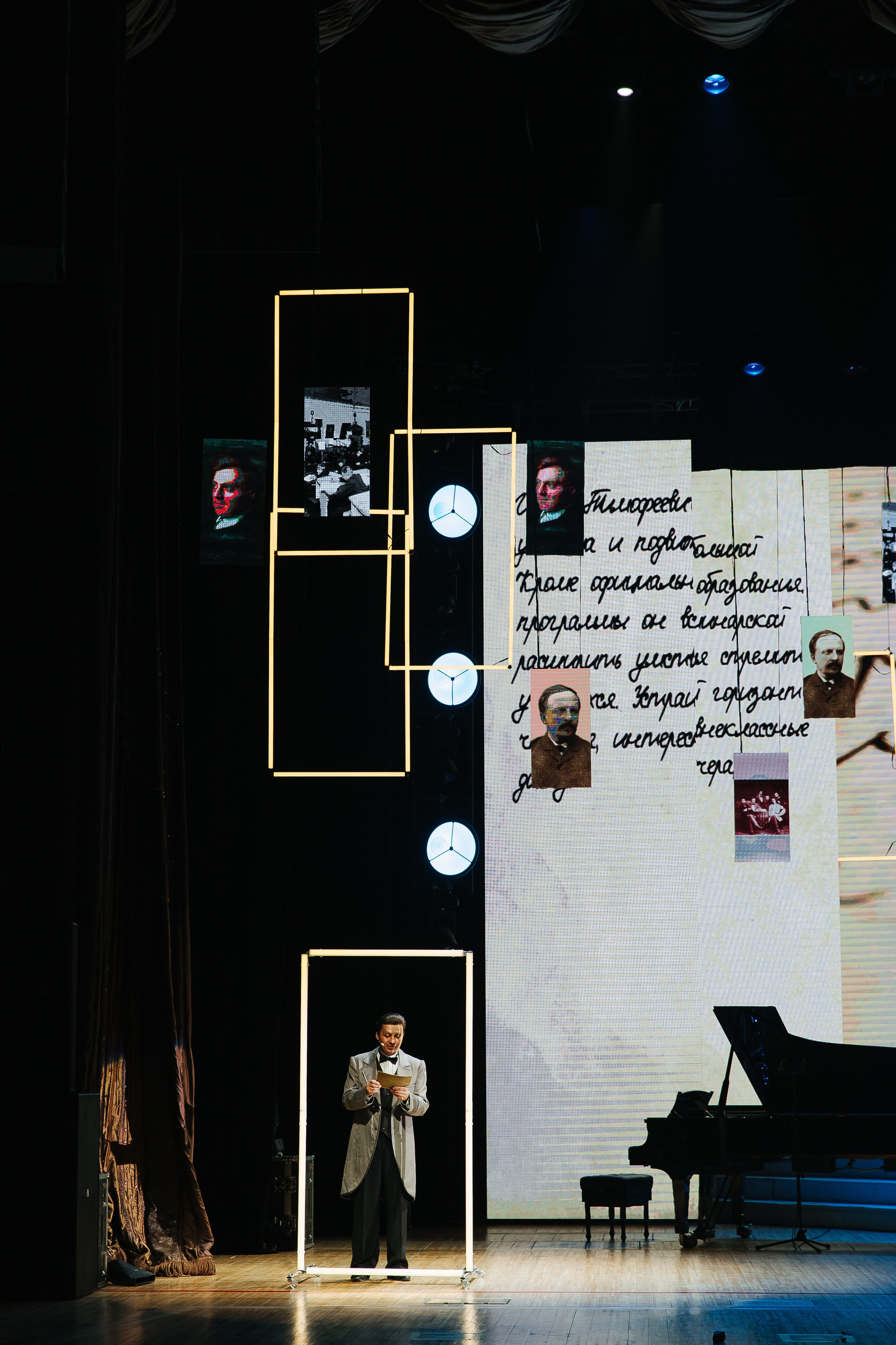 Пед Колледж. Фотограф в Красноярске Любовь Малеева