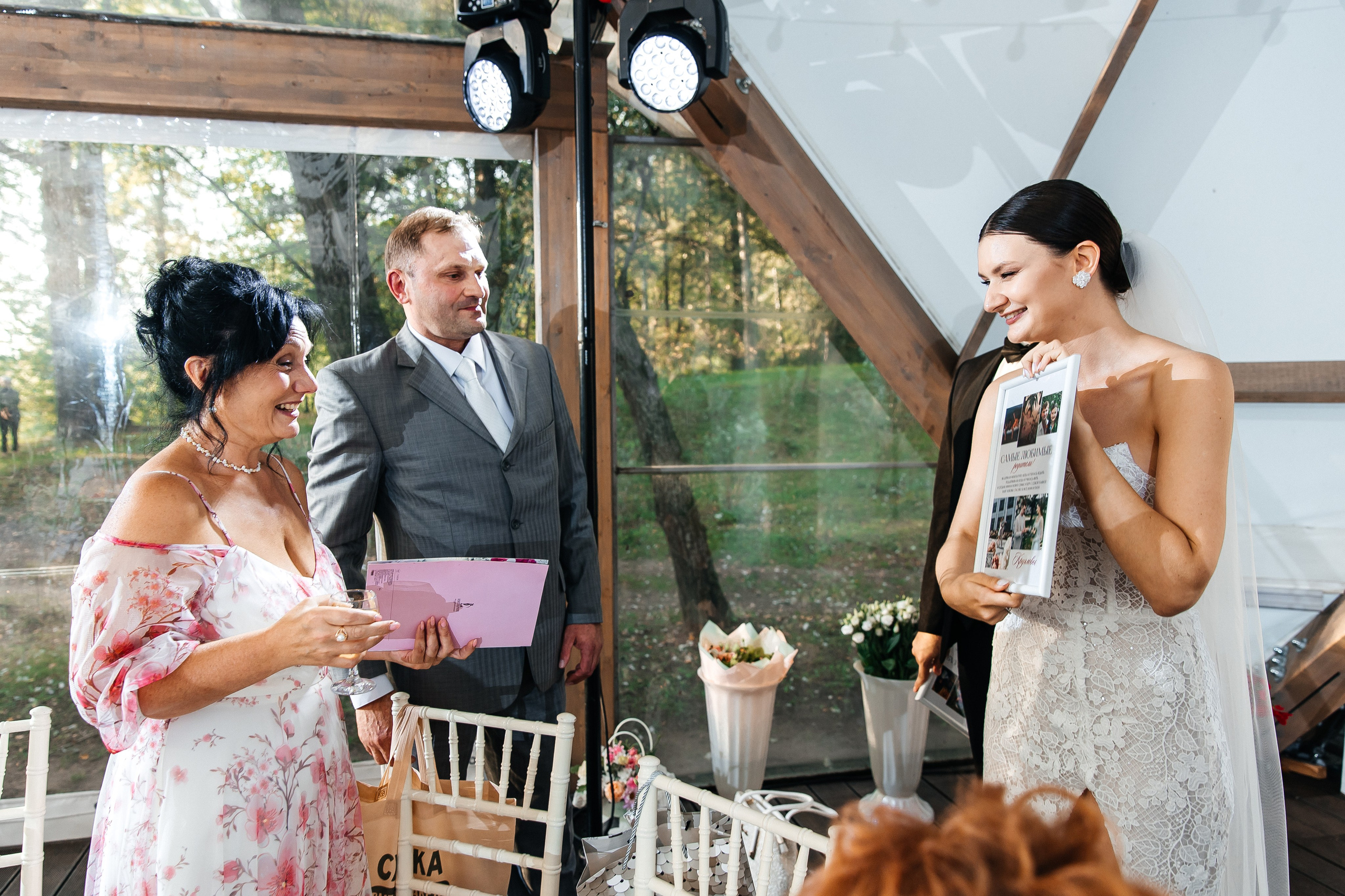 Max & Veronika. Свадебный фотограф в Москве Виктория Арехова