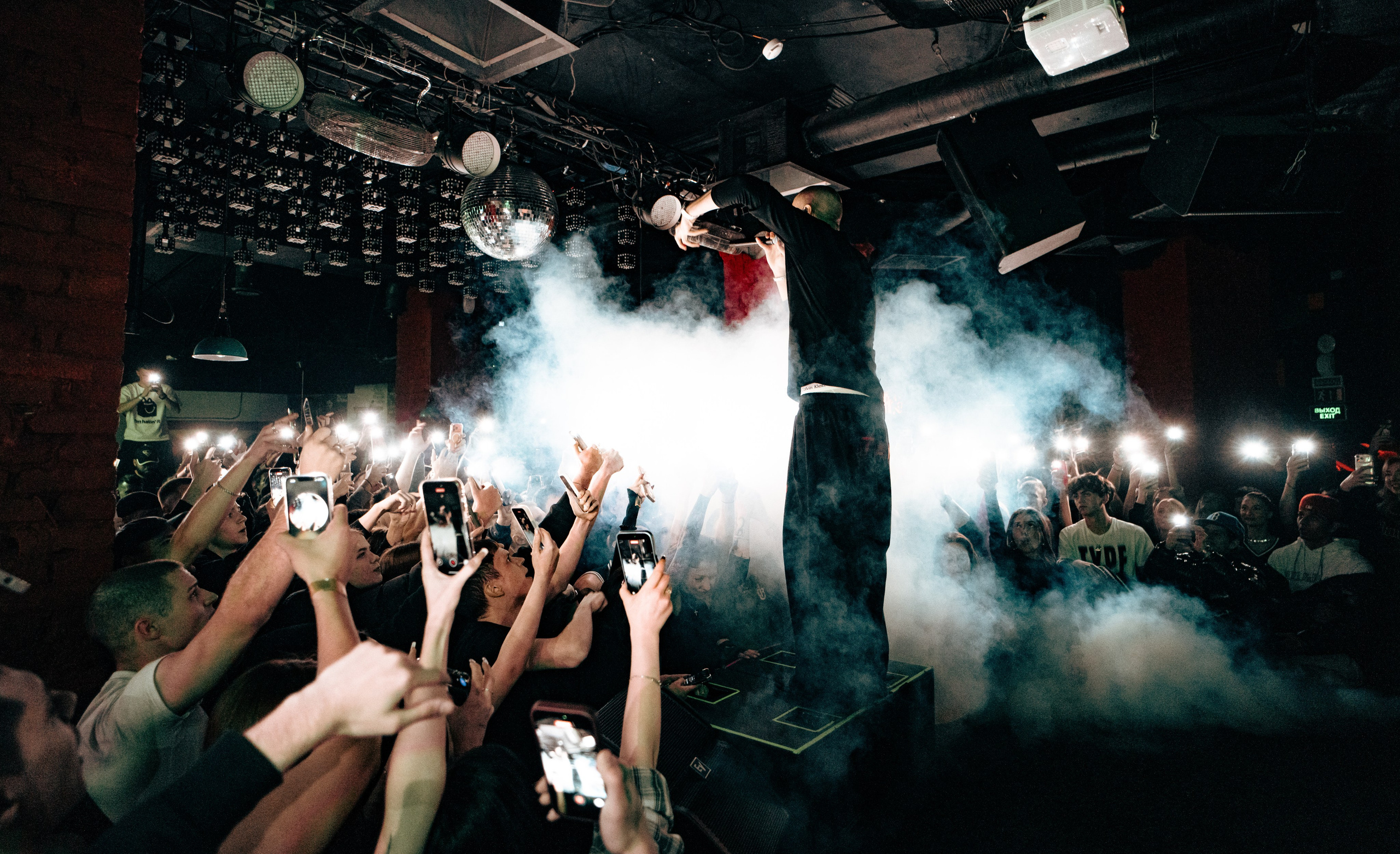 Yasmi / @Сержант Пеппер / Краснодар. Концертный фотограф в Краснодаре