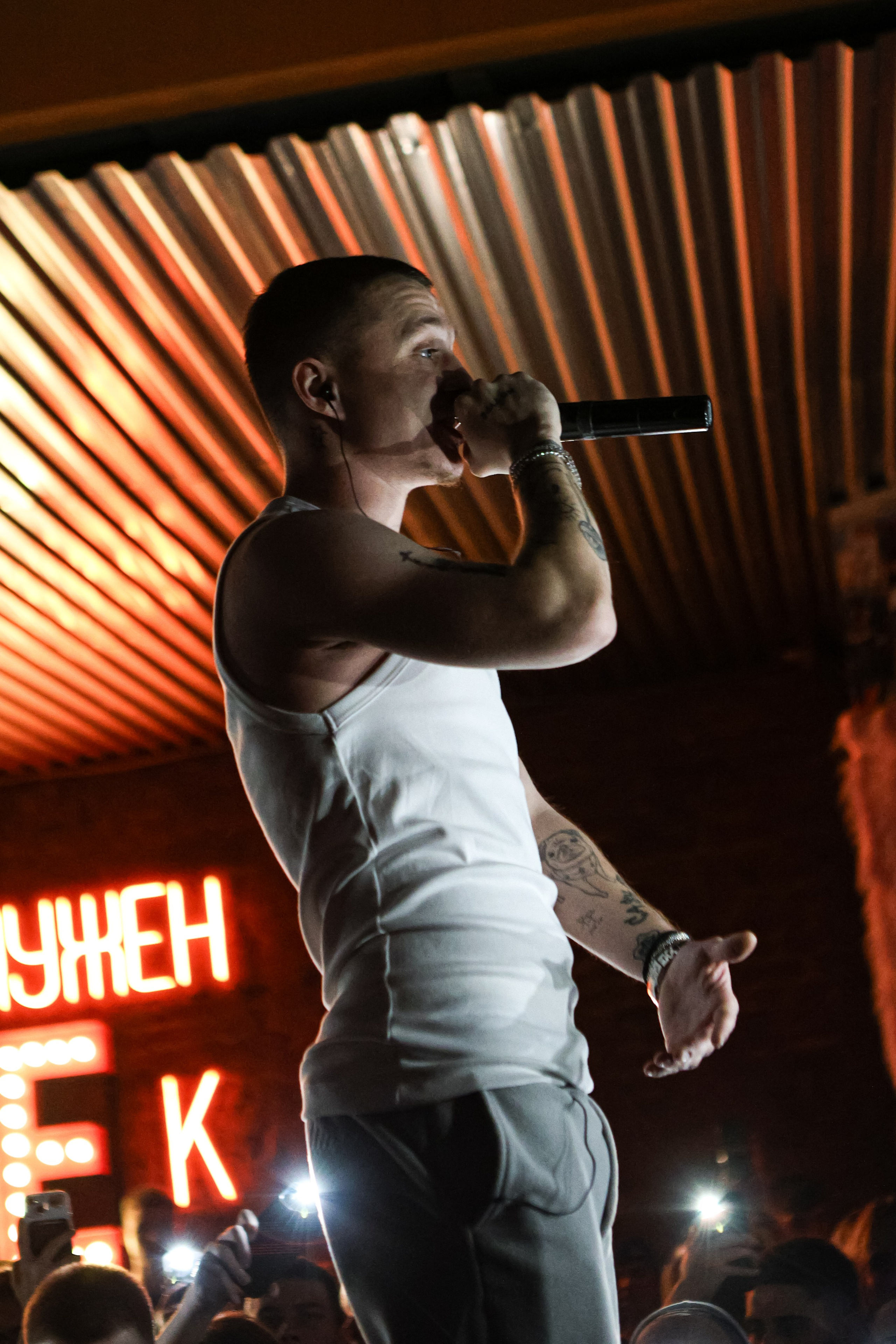 Whole Lotta Swag / @Барный Союз / Краснодар. Концертный фотограф в Краснодаре