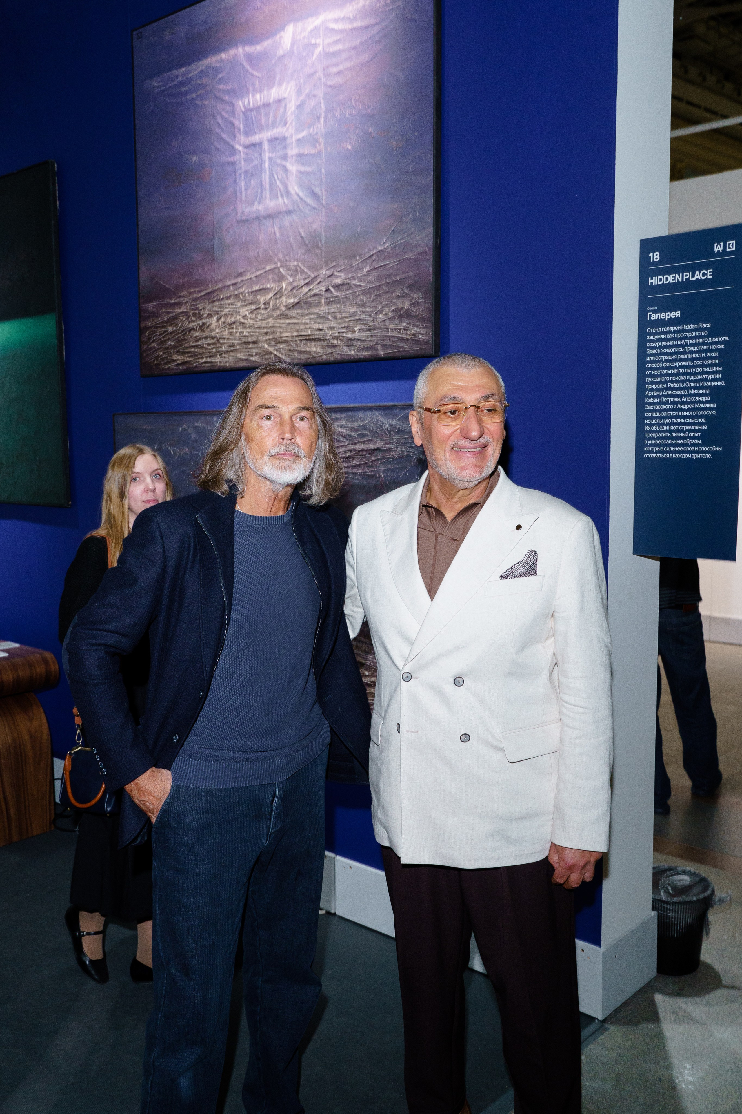 Hidden Gallery at ArtRussia. Фотограф в Москве Женя Потах