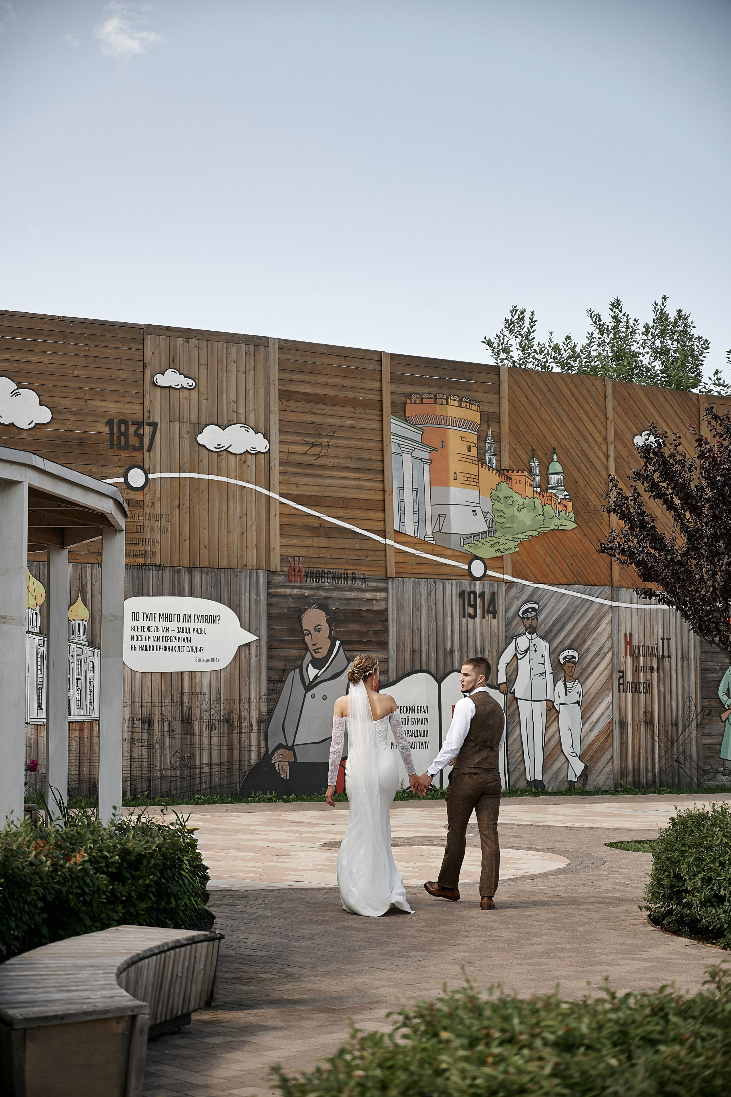 Ольга и Сергей!. Свадебный и семейный фотограф в Щёкино, Тула I Мария Житная