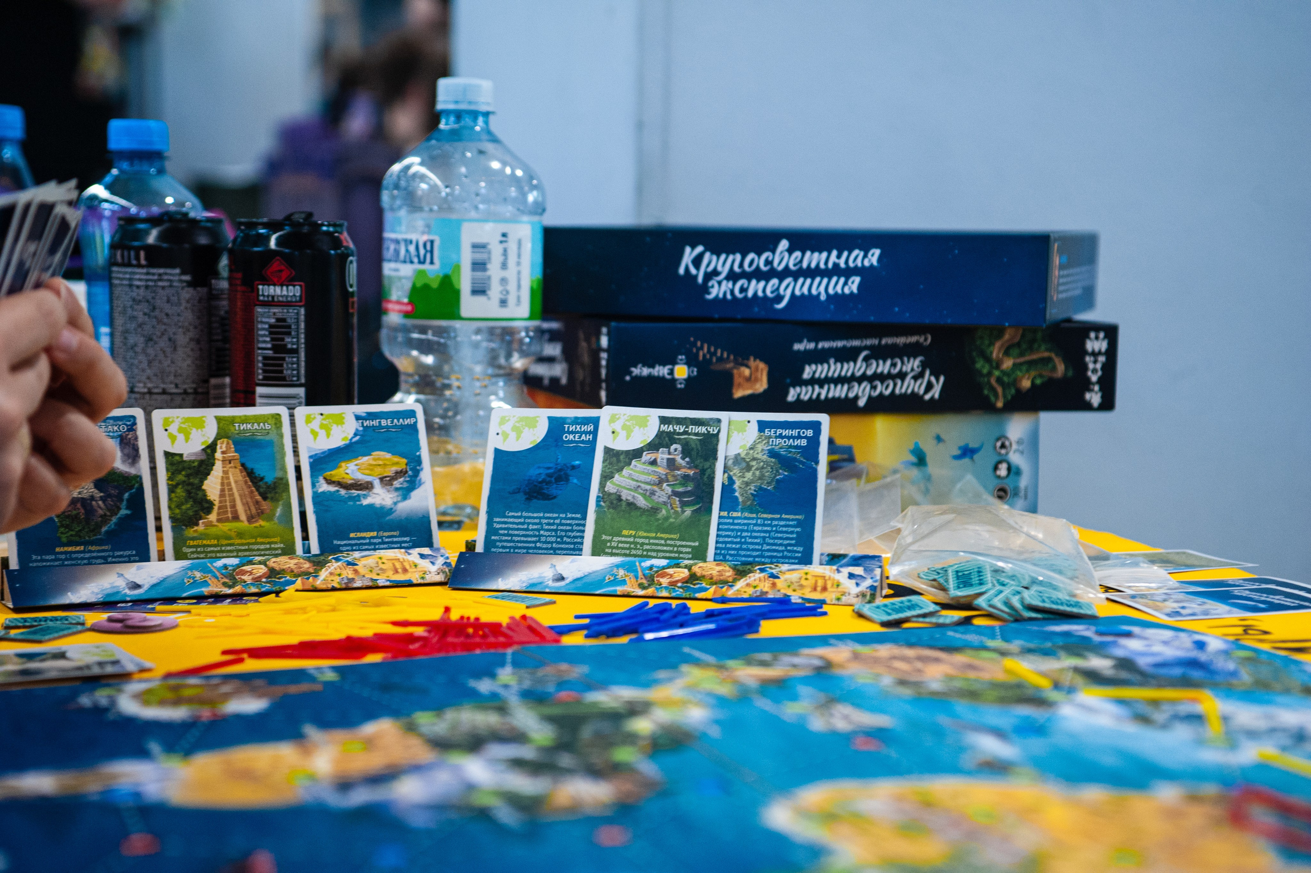 Издательство Эврикус. Games Day 08.06.2025. Фотограф Михаил Морозов. Москва и МО