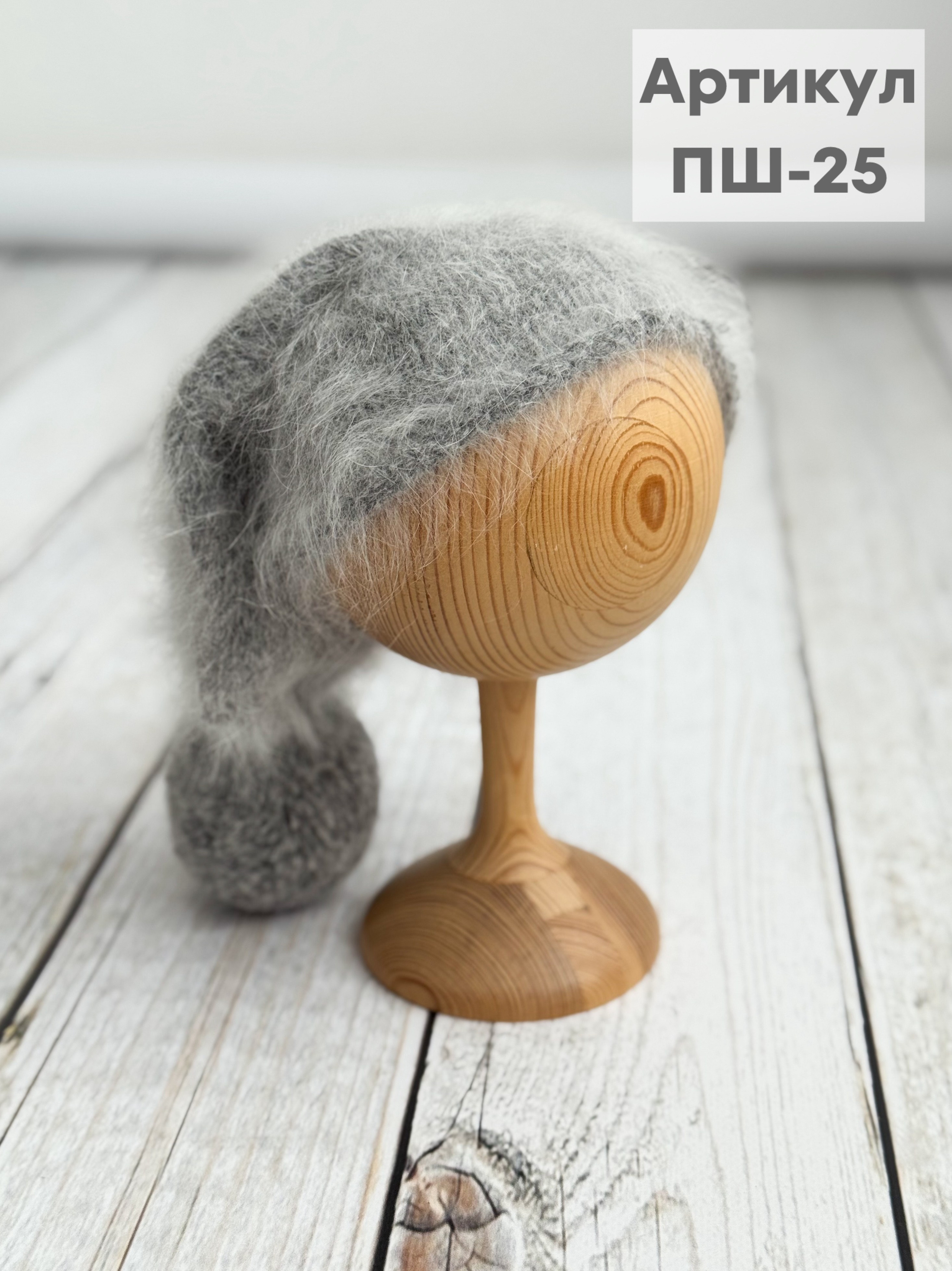 Варианты комплектов для фотосессии. Фотостудия для новорожденных и малышей в Твери — На ручки