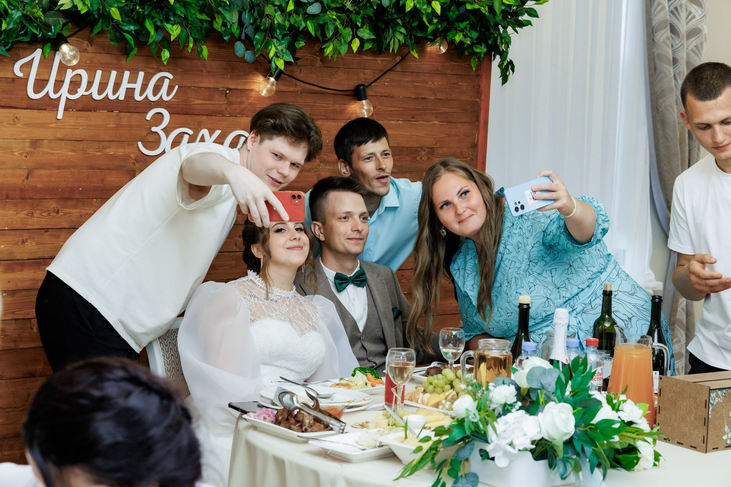 Захар и Ирина. Свадебный и семейный фотограф в г. Волхов Алексей Кочерыжкин