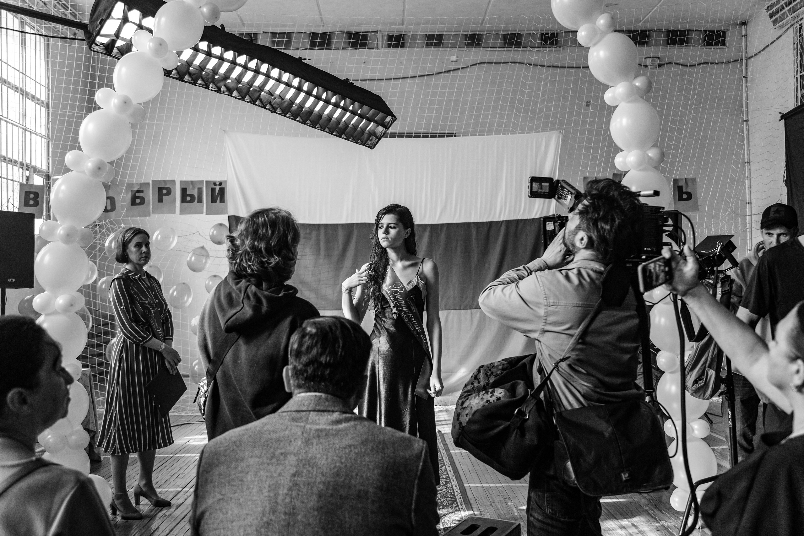 МАРИЯ МАЦЕЛЬ НА СЪЁМКАХ ФИЛЬМА «ЛЕТОМ АСФАЛЬТ ТЁПЛЫЙ». MARIA SOKOLOVA