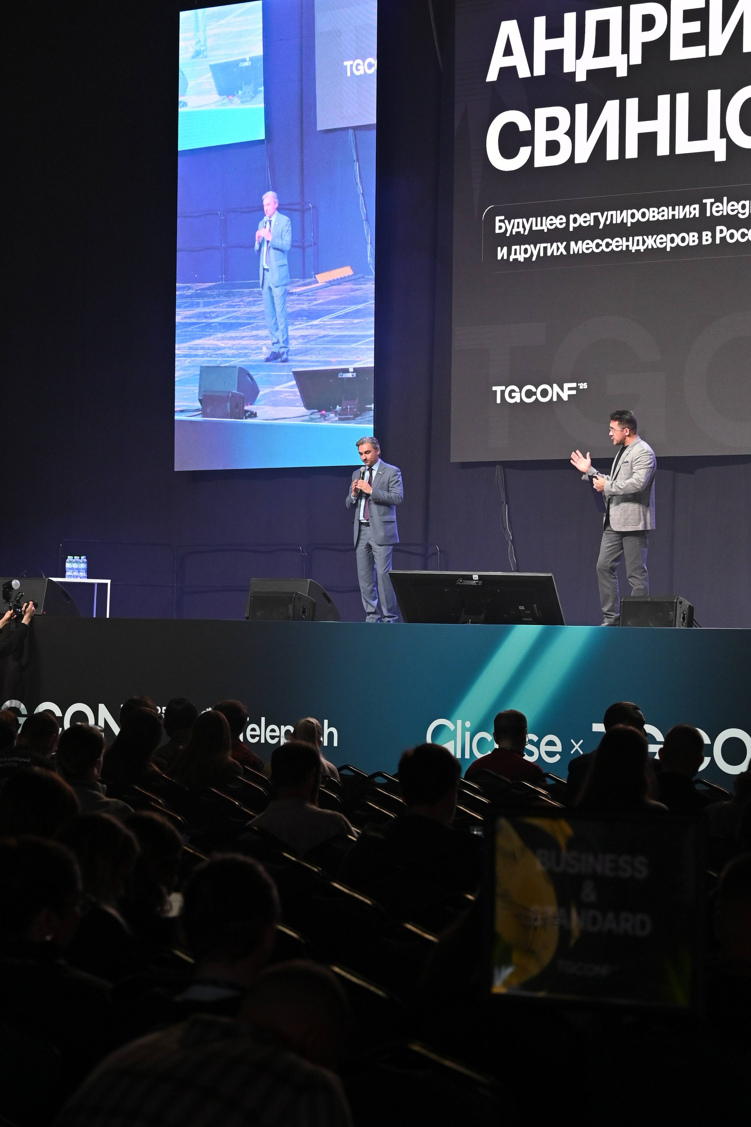 Репортажная съёмка. Фотограф Станислав Лещик