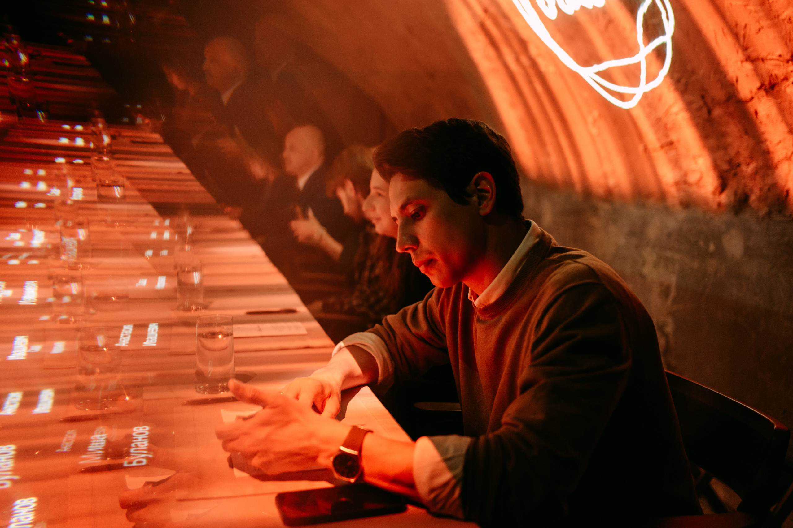 Ogiva. Главная