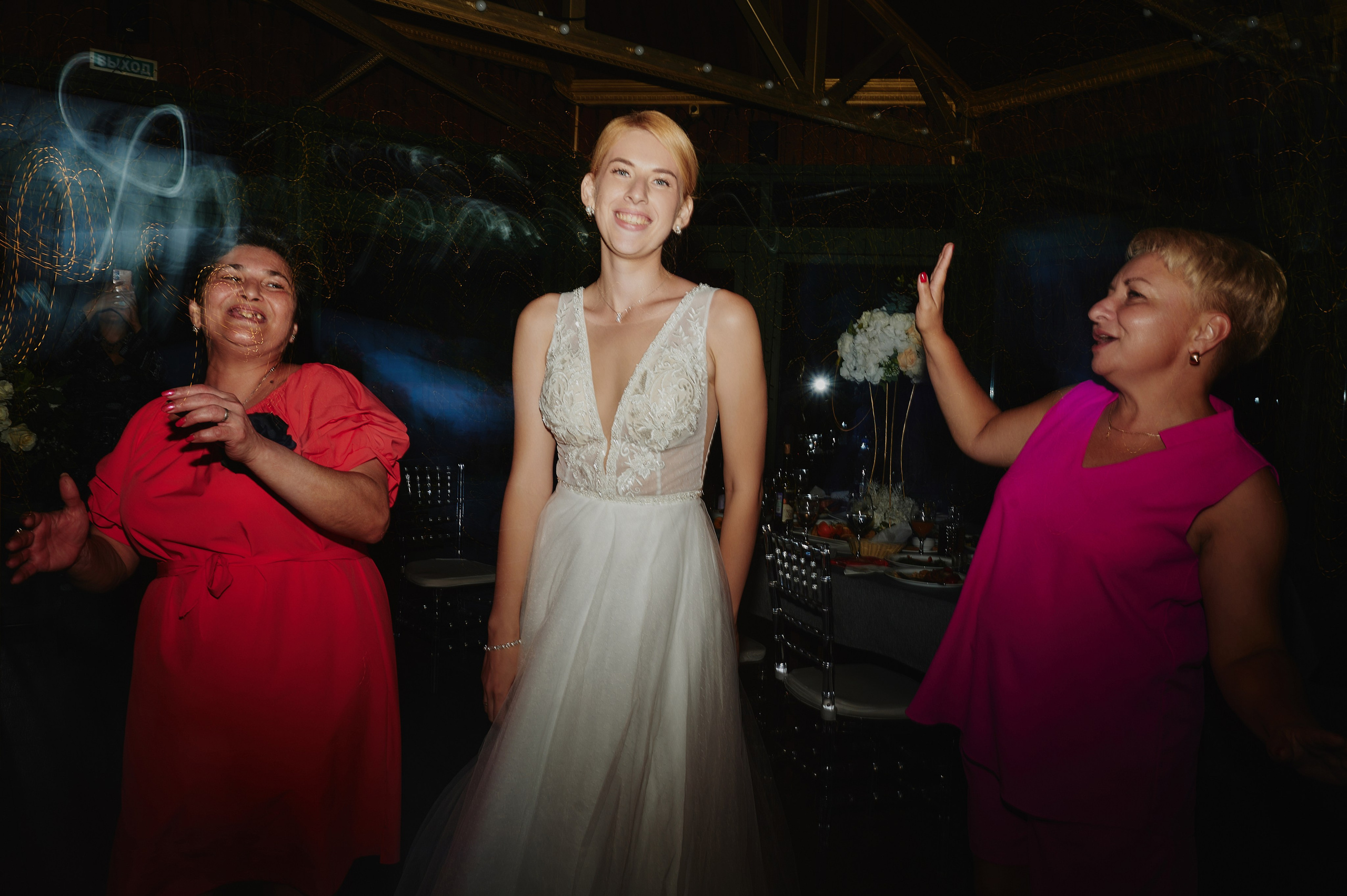 Артём и Ярослава. Фото-видеосъемка свадеб Venson Films