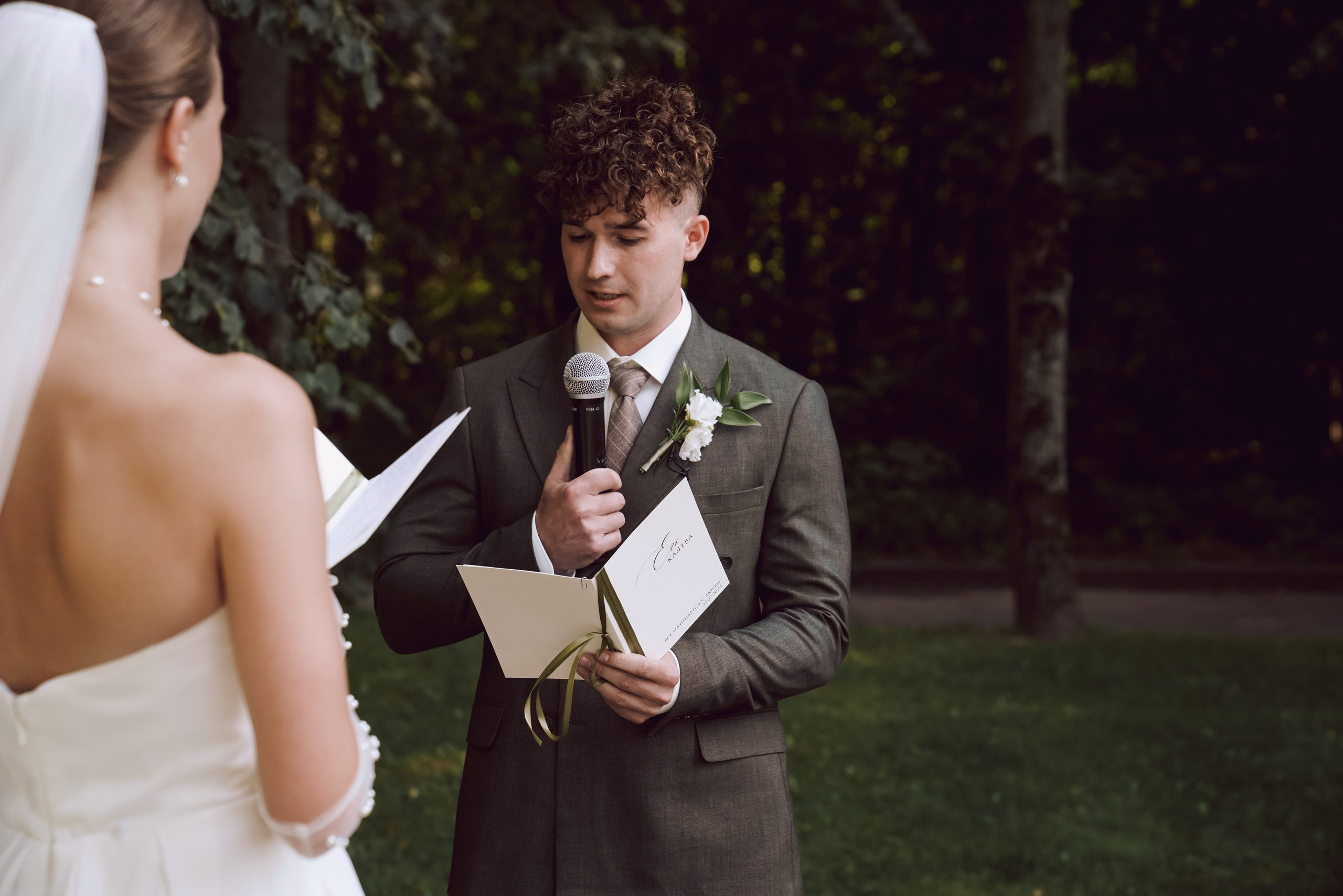 Андрей и Полина. Вечеринка. Свадебный и семейный фотограф Ястребова Маргарита