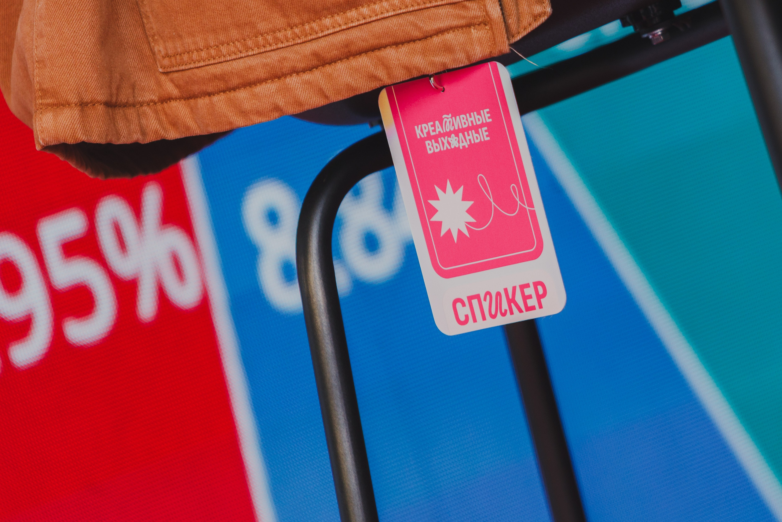 Репортажная съёмка. Фотограф Матвей Водяной