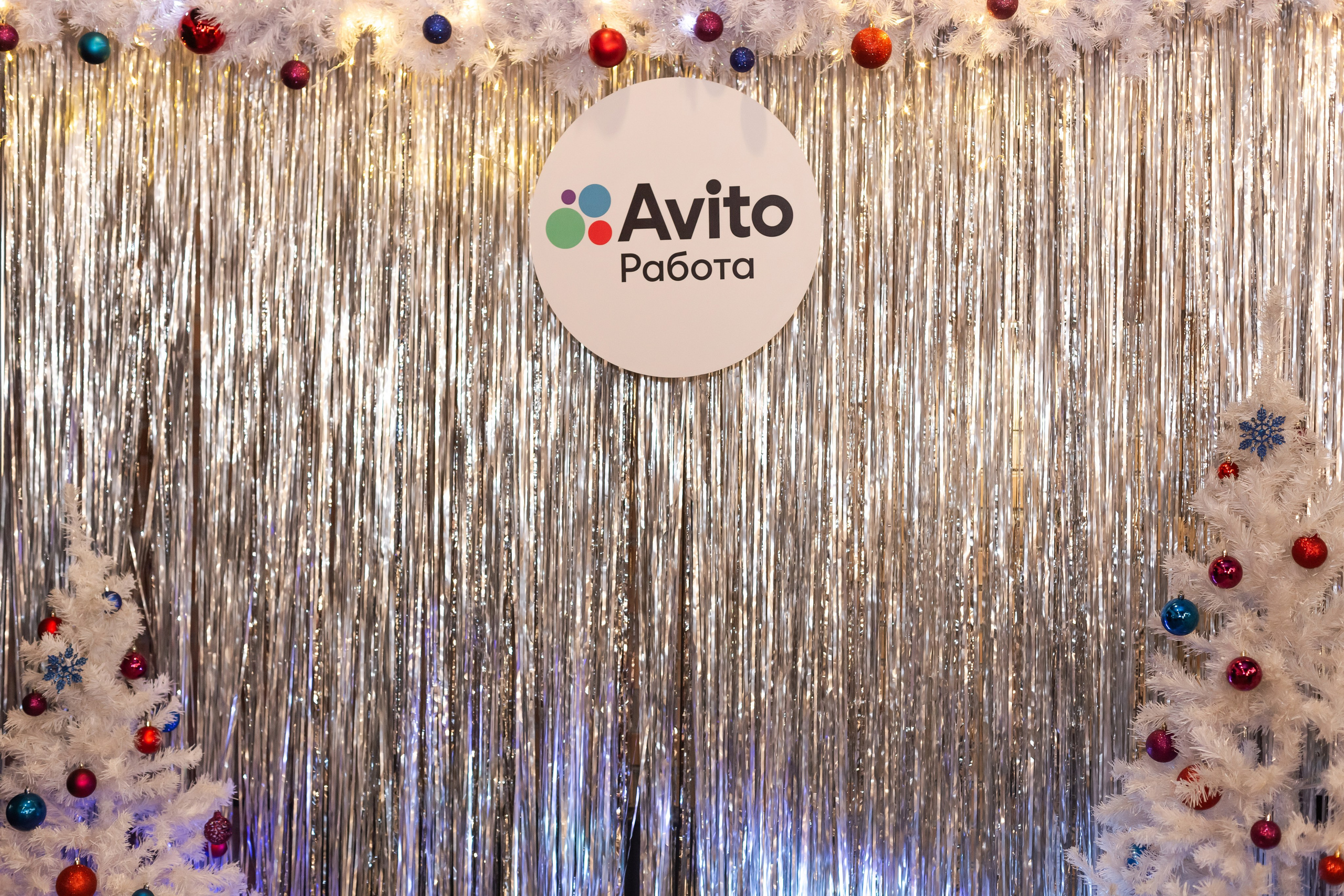 Конференция «Кадровый потенциал региона». Ирина Квасова | Фотограф в стиле VOGUE | Тюмень