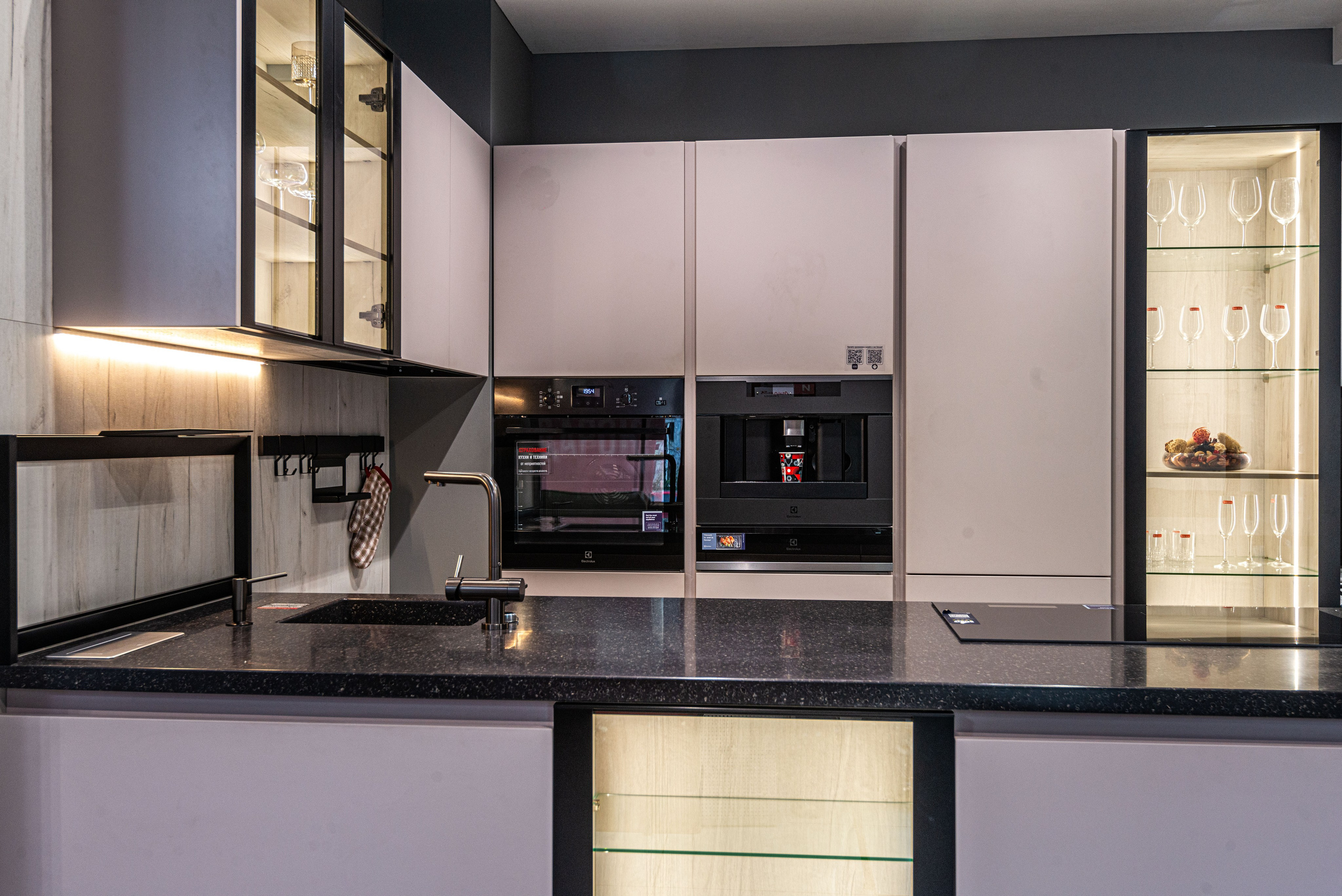 Студия кухни «Мария». Свадебный фотограф на Урале Виктор Соколов