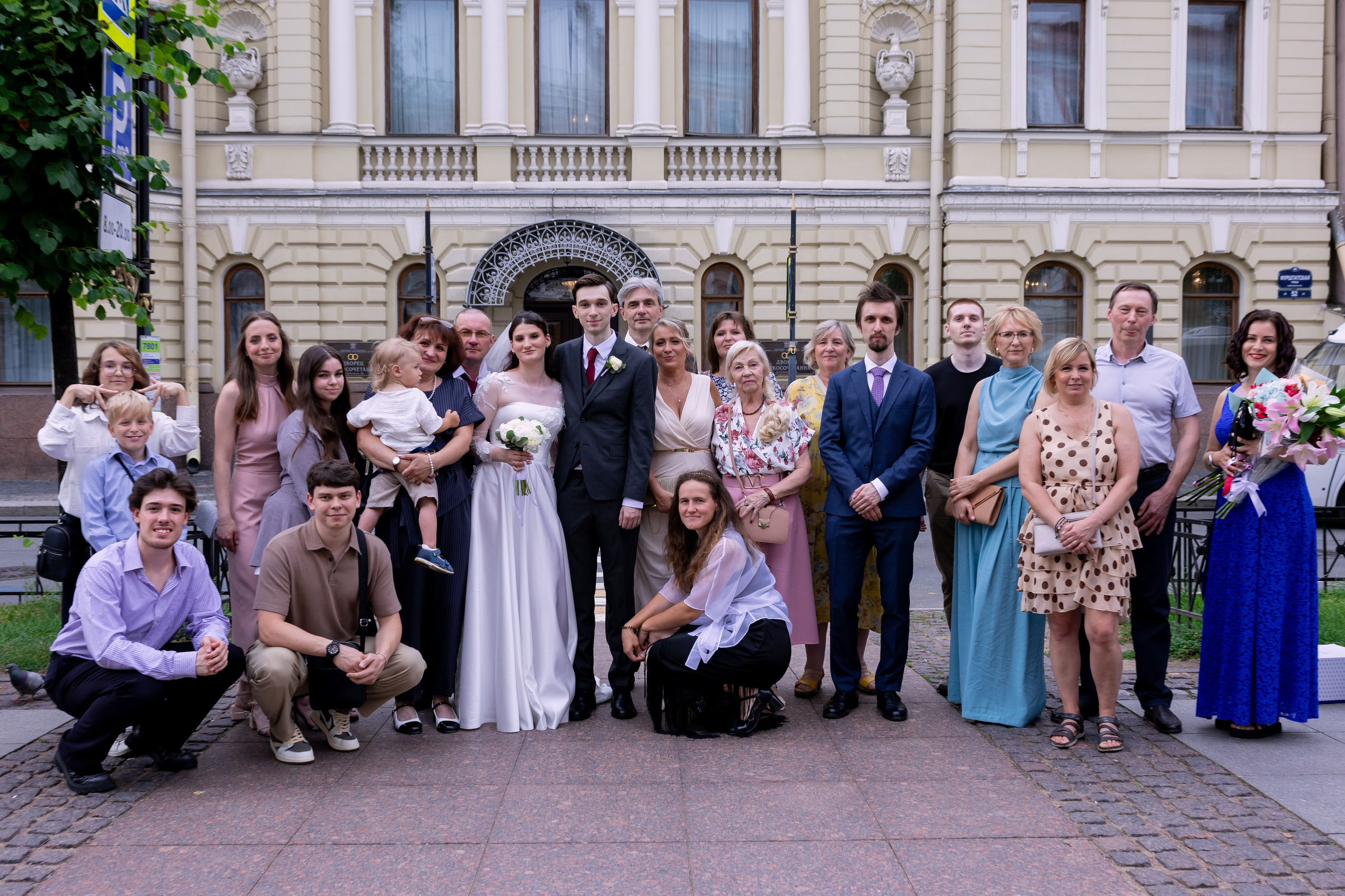 Павел & Екатерина. Питерский фотограф