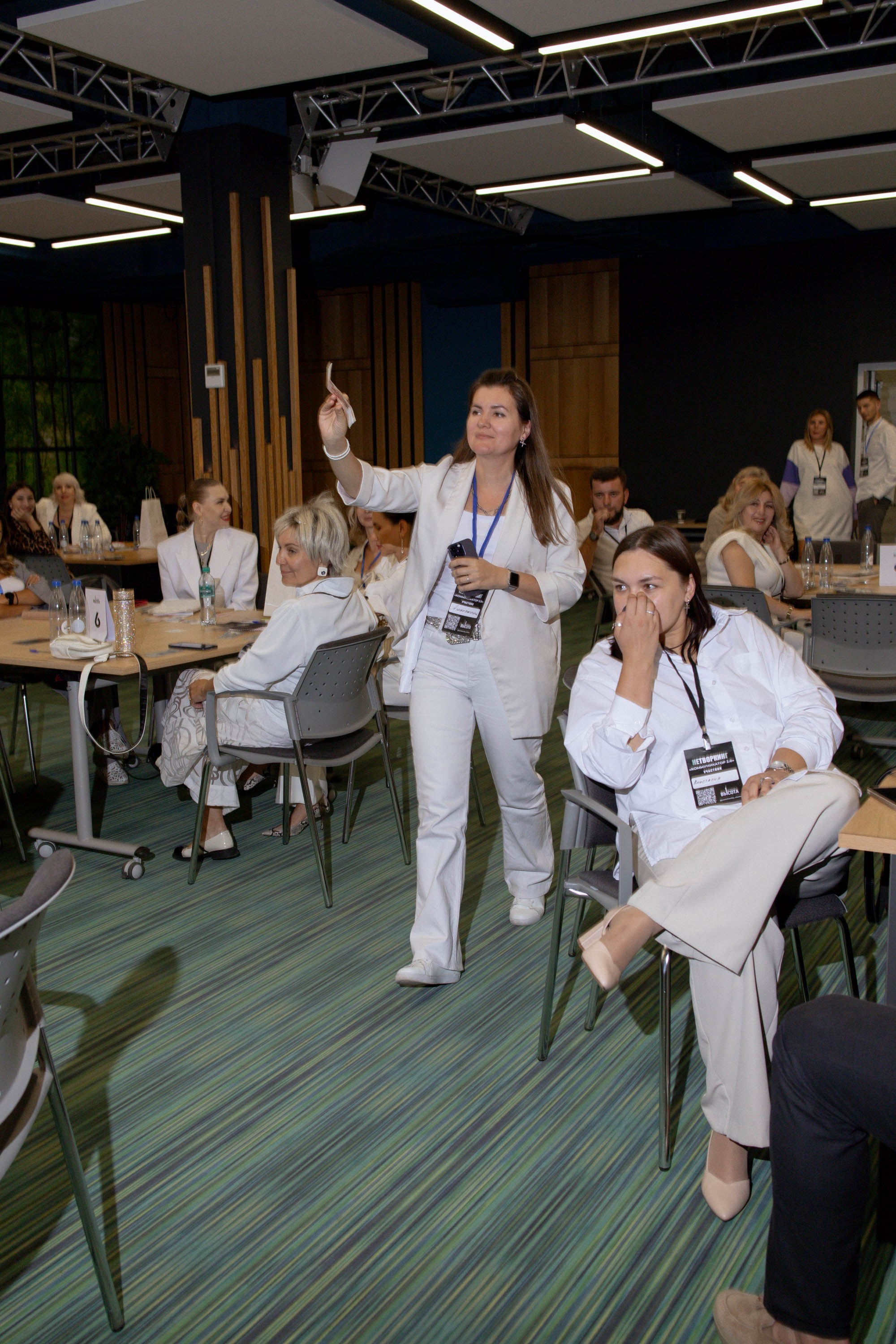 Масштаб Высоты