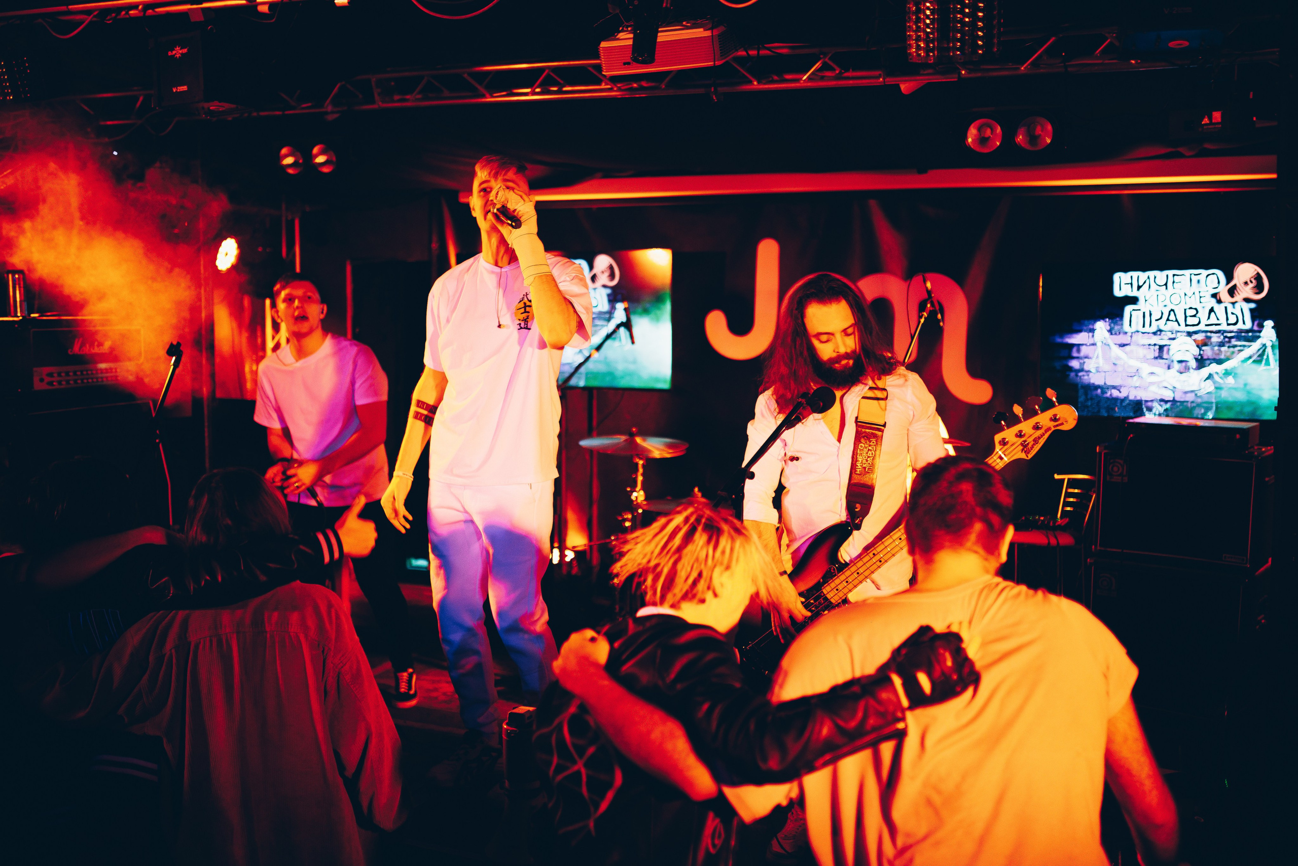 Ничего кроме Правды 4 года | 2025.01.25. Фотограф Антон Катунин | Симферополь