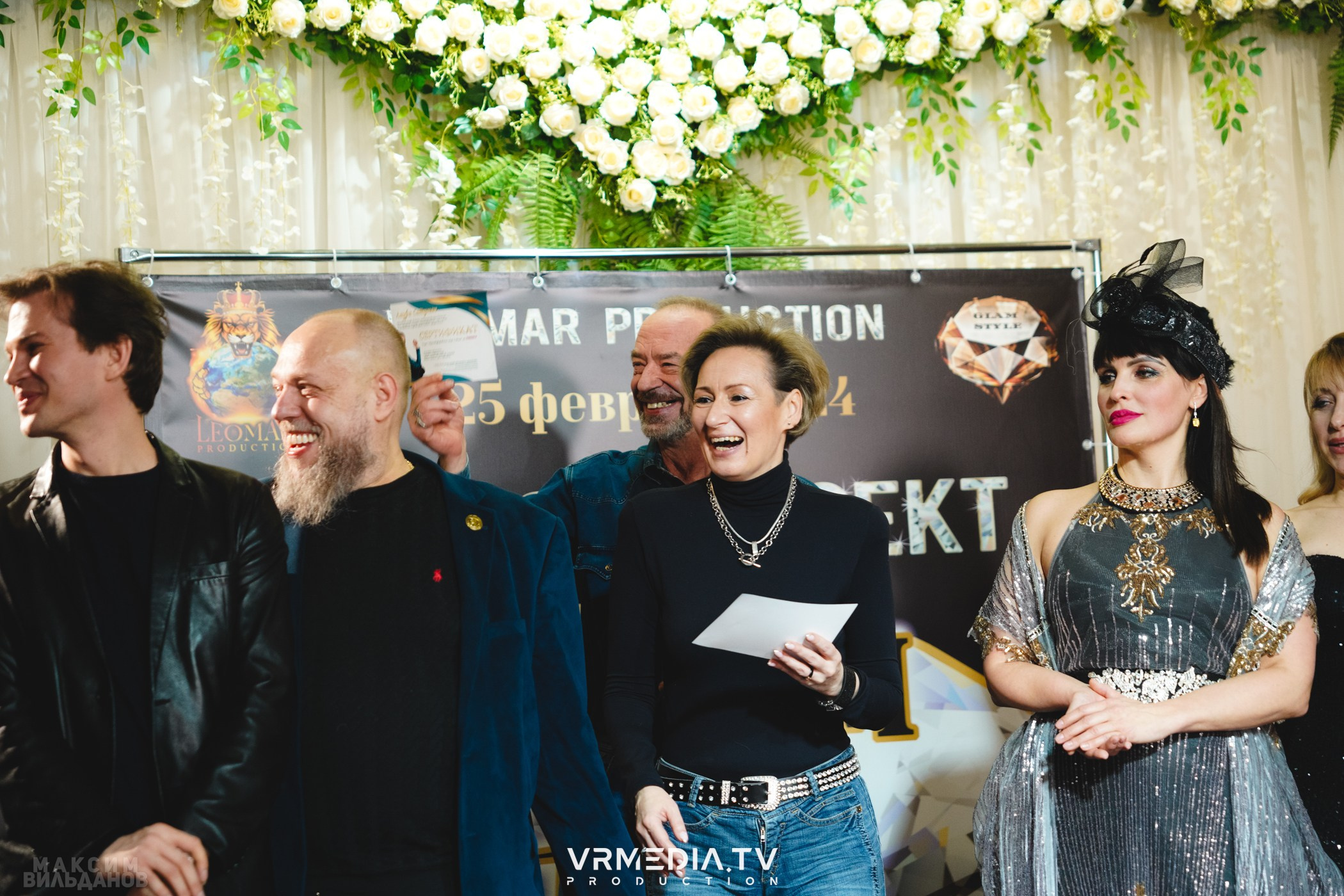 Leomar Production: Fashion проект «Glam Style 2024» 1 год