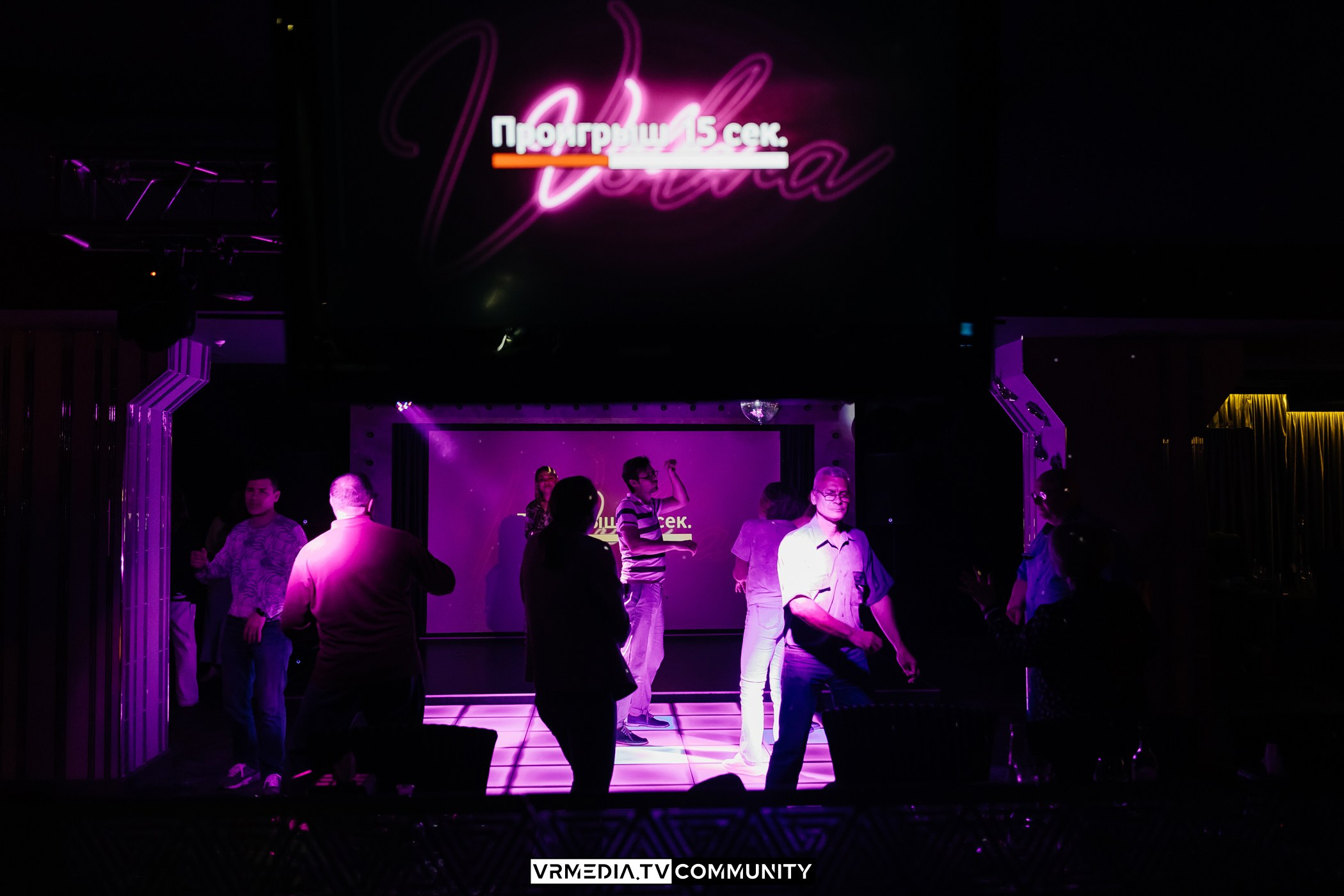 Караоке-бар «Volna»: Музыкальный трамплин в лето