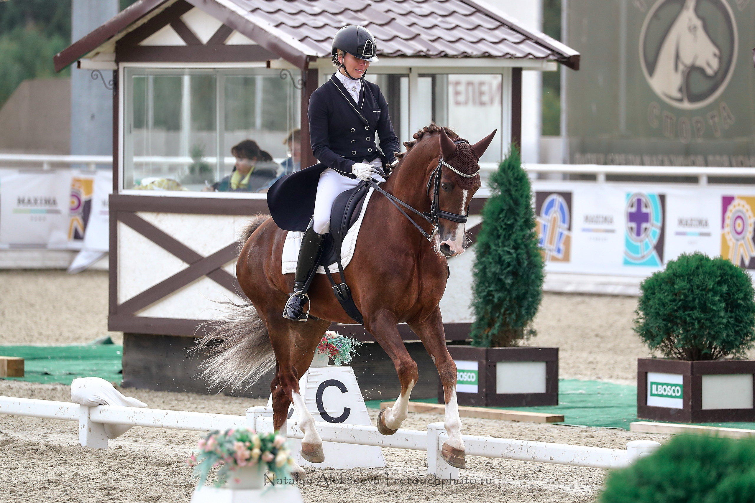 Чемпионат России по выездке, Maxima Stables | 09'2020. Репортажный фотограф и ретушер в Москве Наталья Алексеева