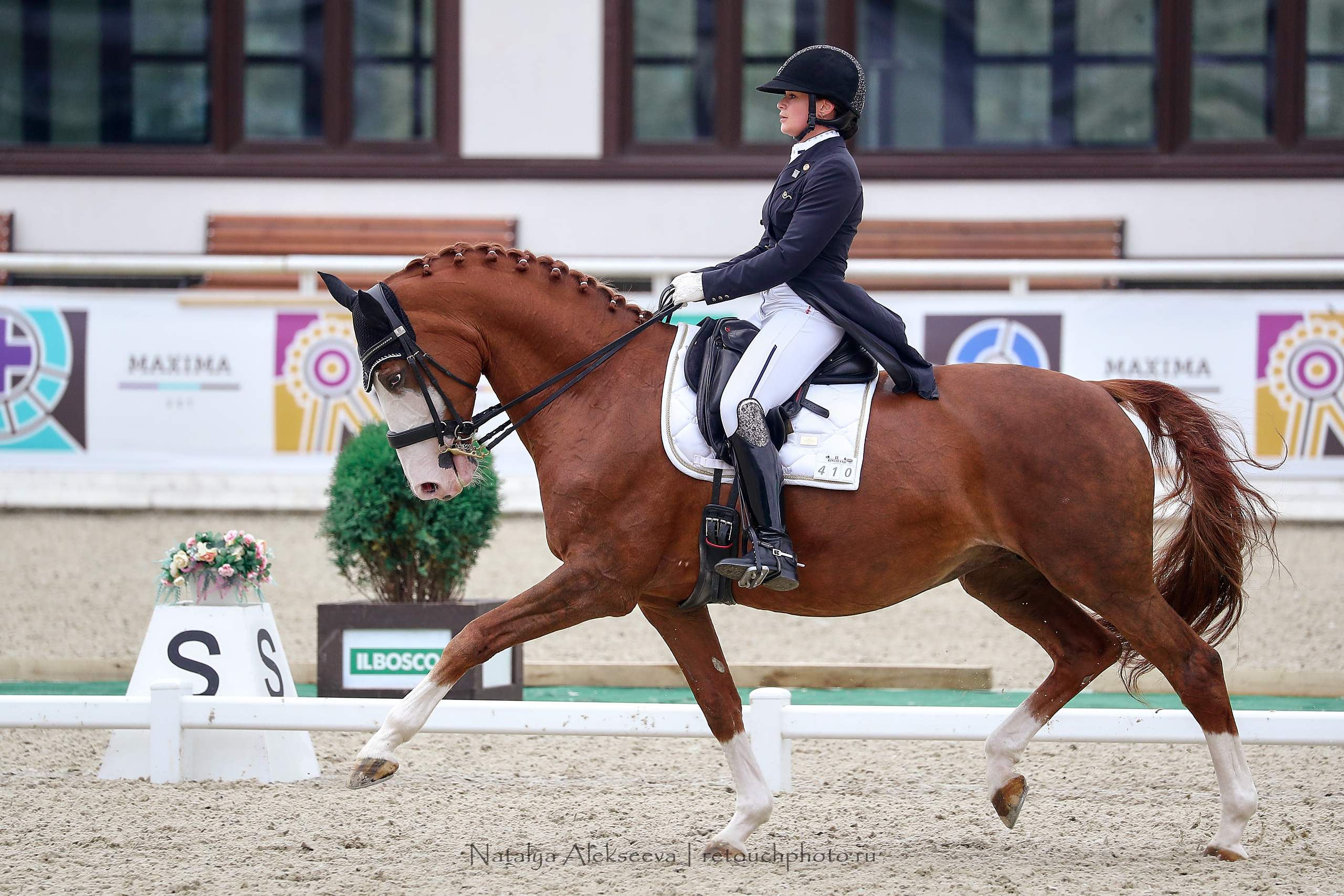 Чемпионат России по выездке, Maxima Stables | 09'2020. Репортажный фотограф и ретушер в Москве Наталья Алексеева