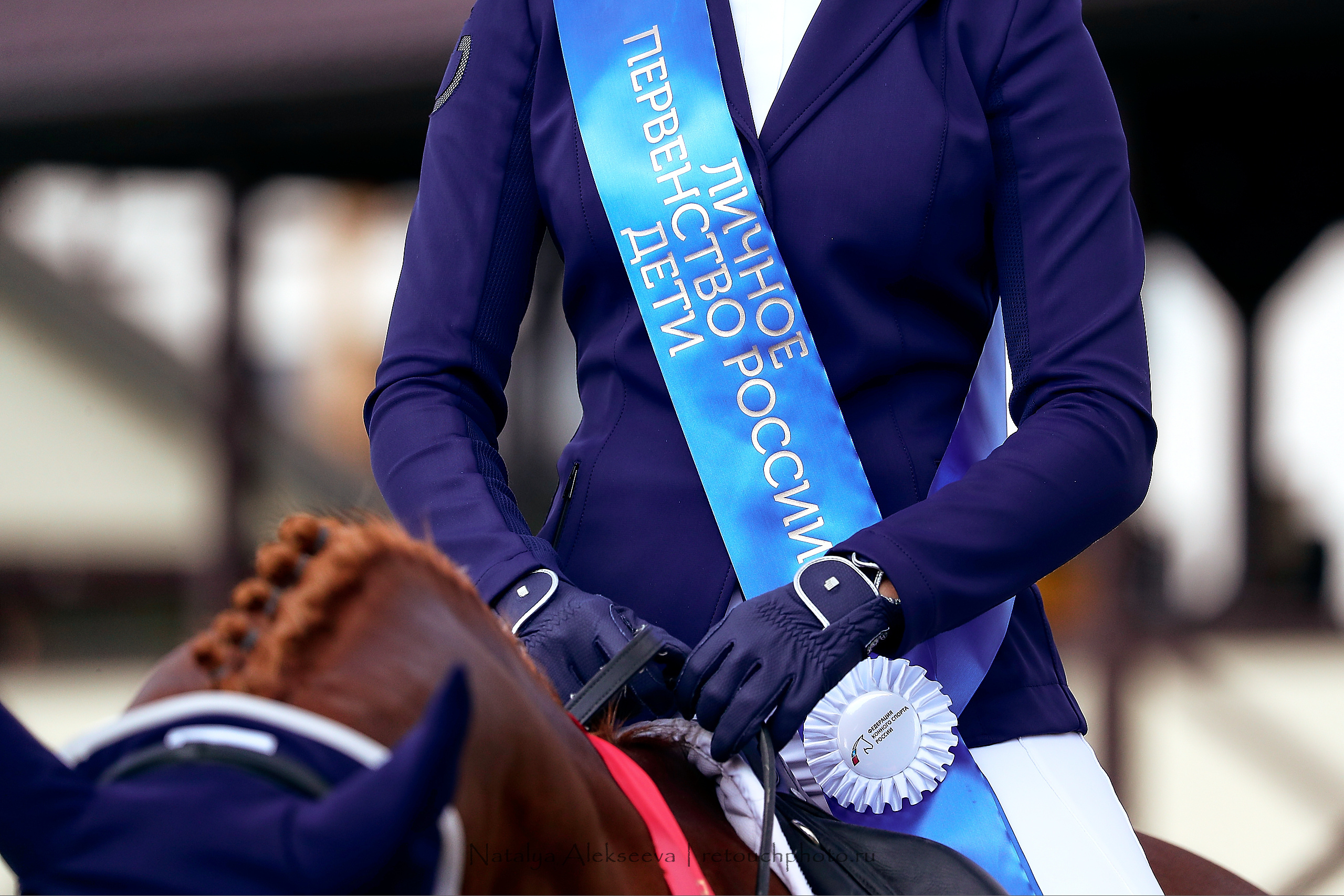 Первенство России по выездке, Maxima Stables | 09'2020. Репортажный фотограф и ретушер в Москве Наталья Алексеева