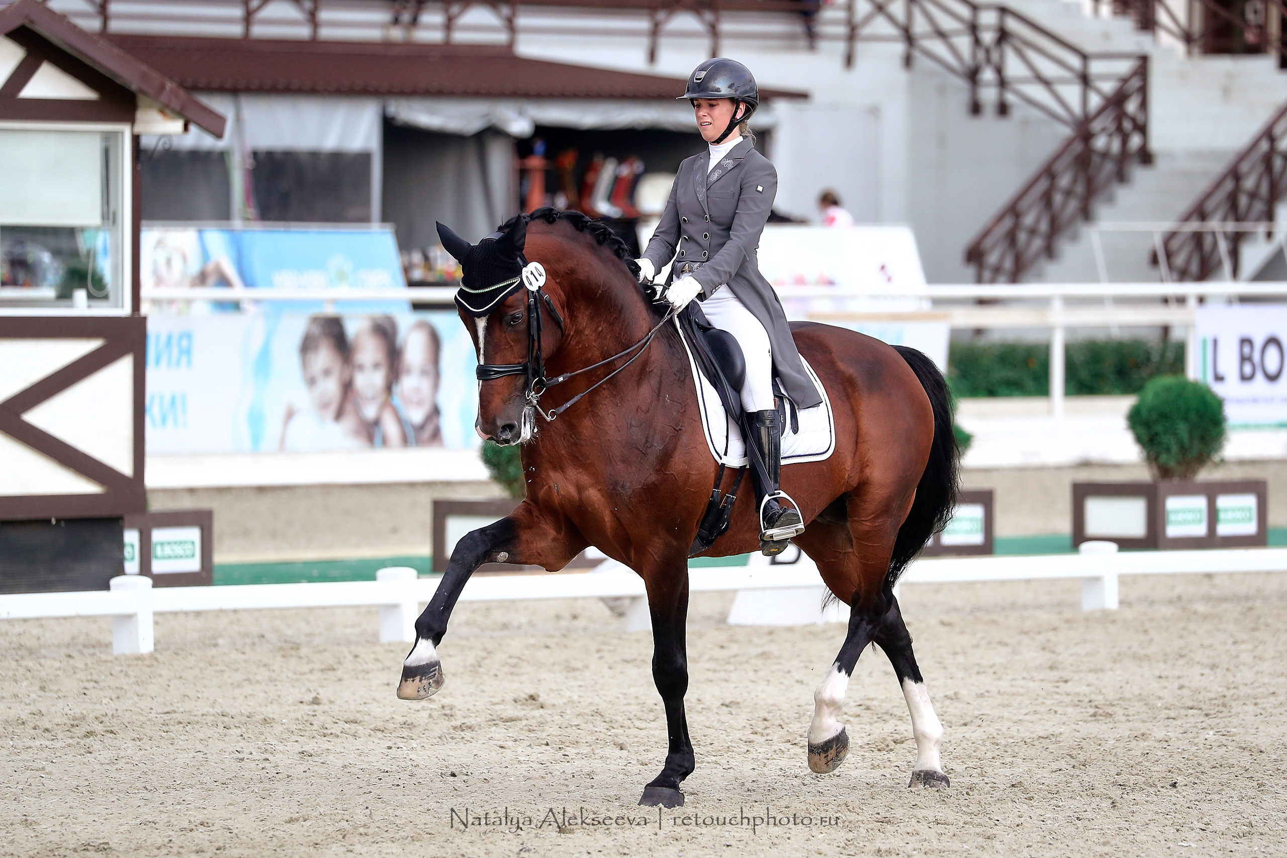 Чемпионат России по выездке, Maxima Stables | 09'2020. Репортажный фотограф и ретушер в Москве Наталья Алексеева