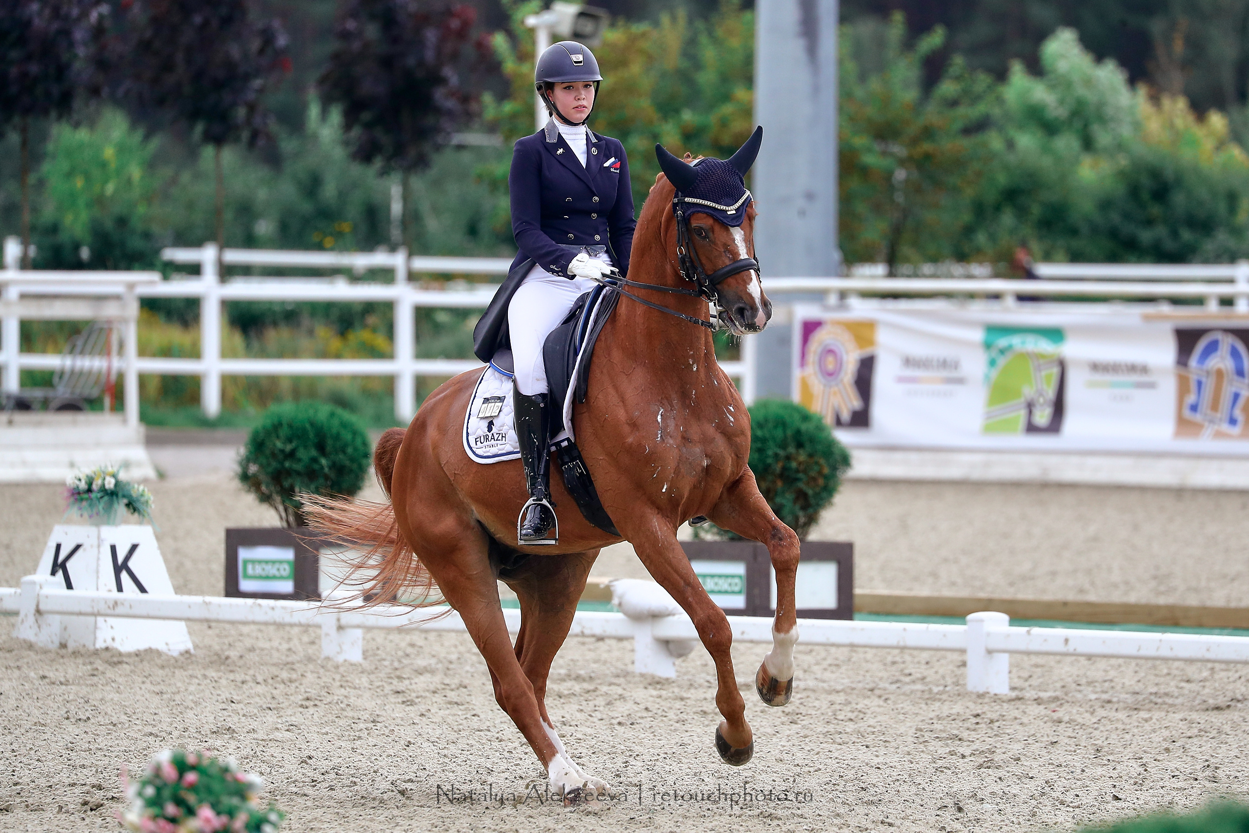 Чемпионат России по выездке, Maxima Stables | 09'2020. Репортажный фотограф и ретушер в Москве Наталья Алексеева