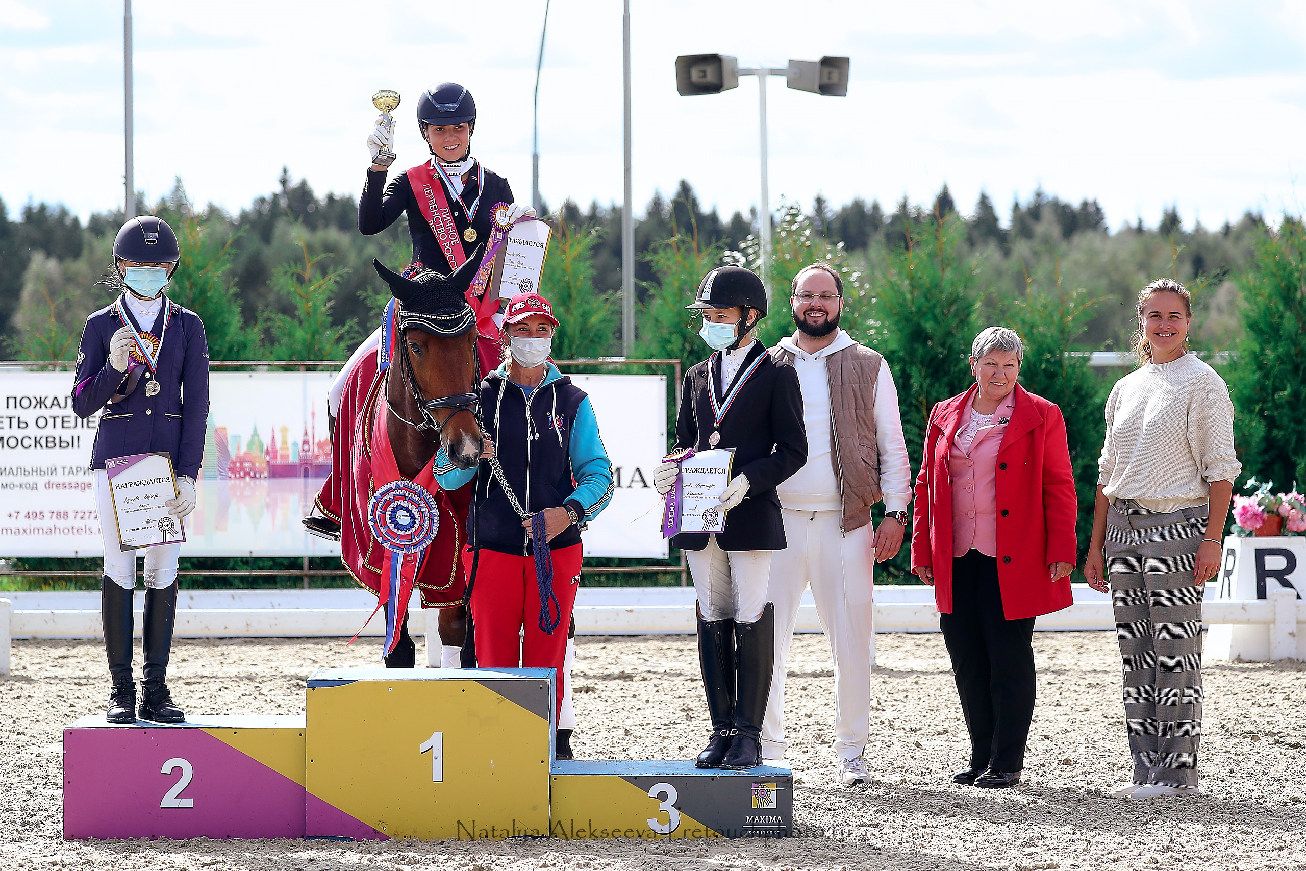 Первенство России по выездке, Maxima Stables | 09'2020. Репортажный фотограф и ретушер в Москве Наталья Алексеева