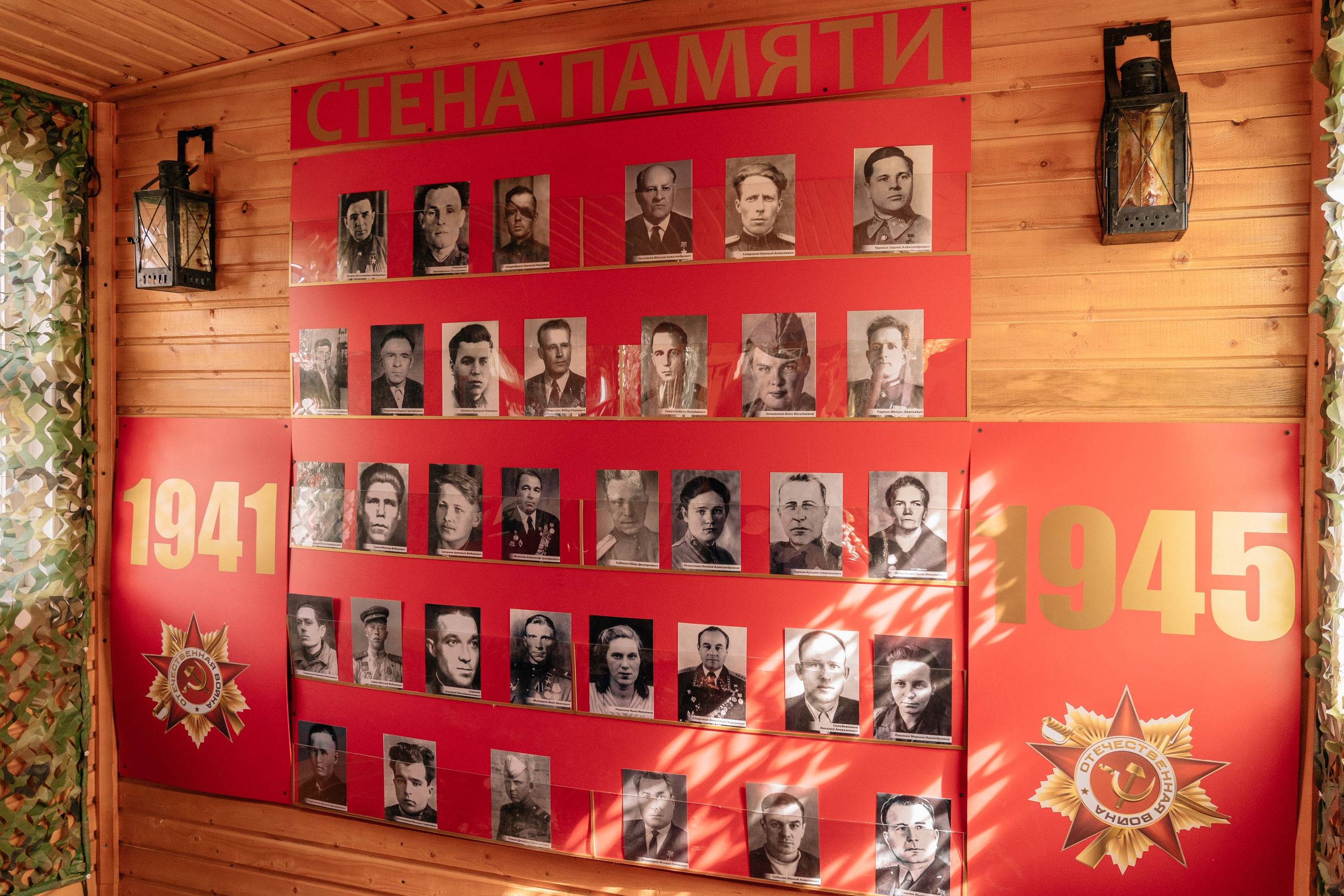 Эшелон Победы. Репортажный фотограф Наталья Калганова