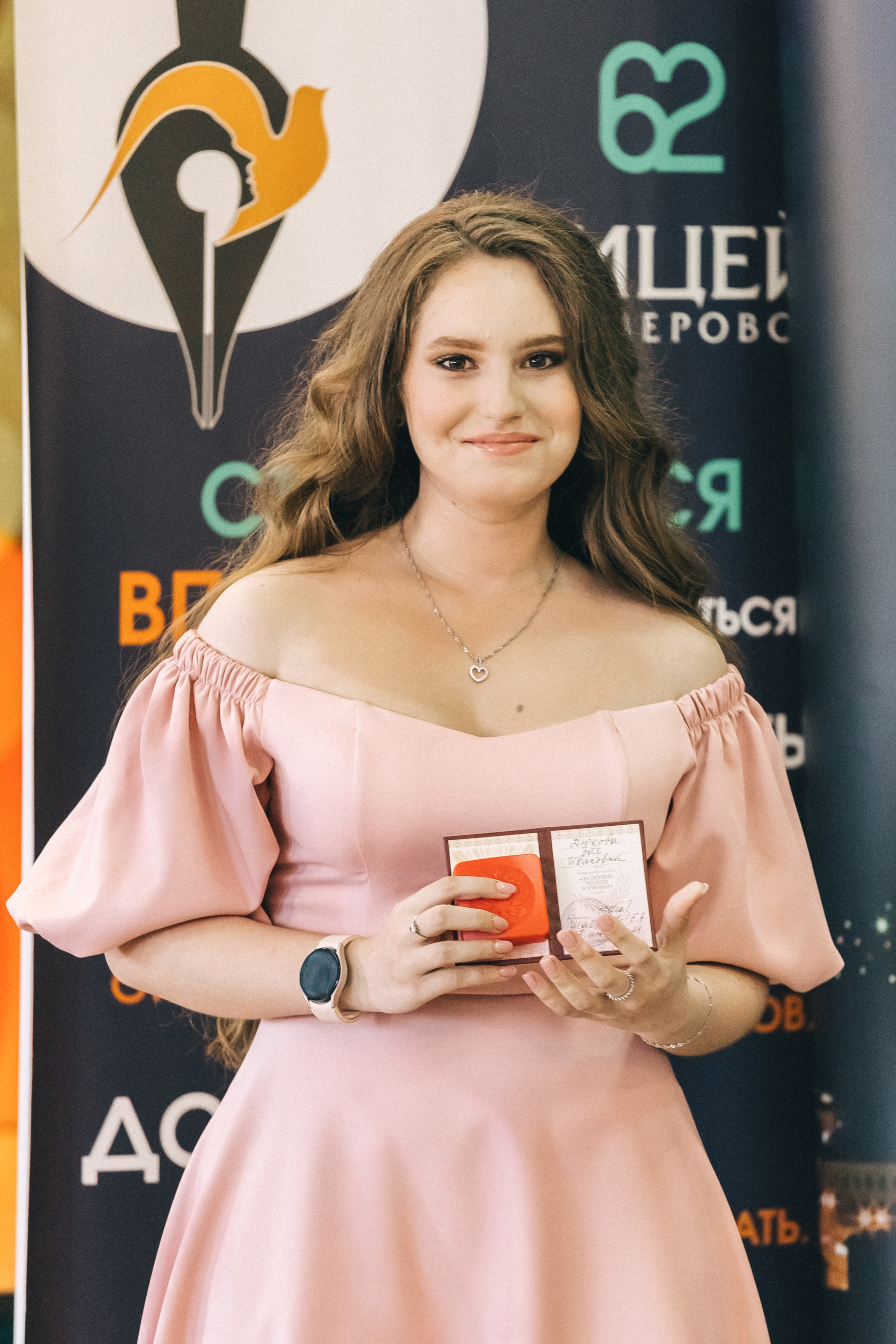 Выпускной «Лицей 62». Фотограф Кемерово | Сергей