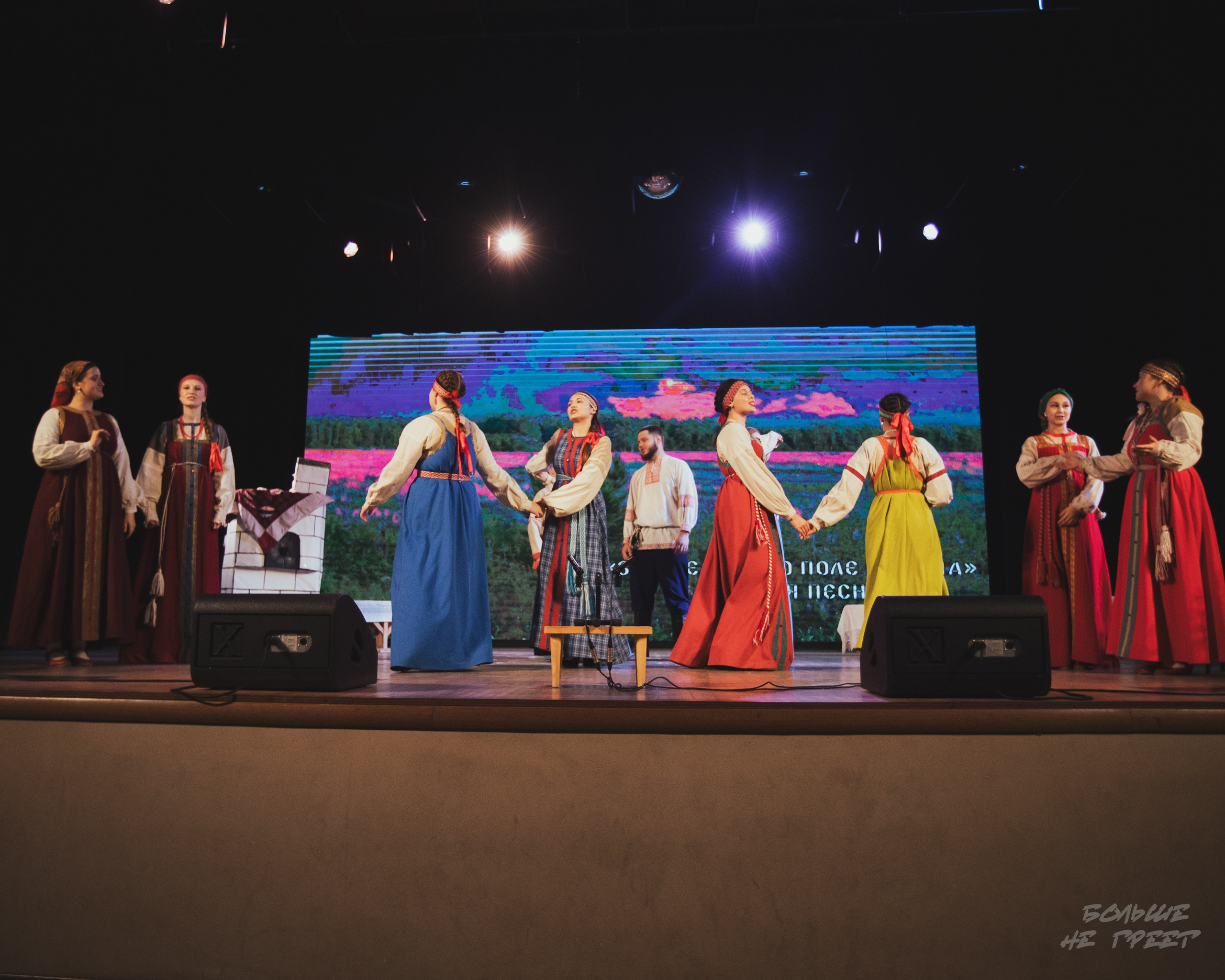 Отчетный концерт фольклорного ансамбля «Радовесъ». Больше не греет