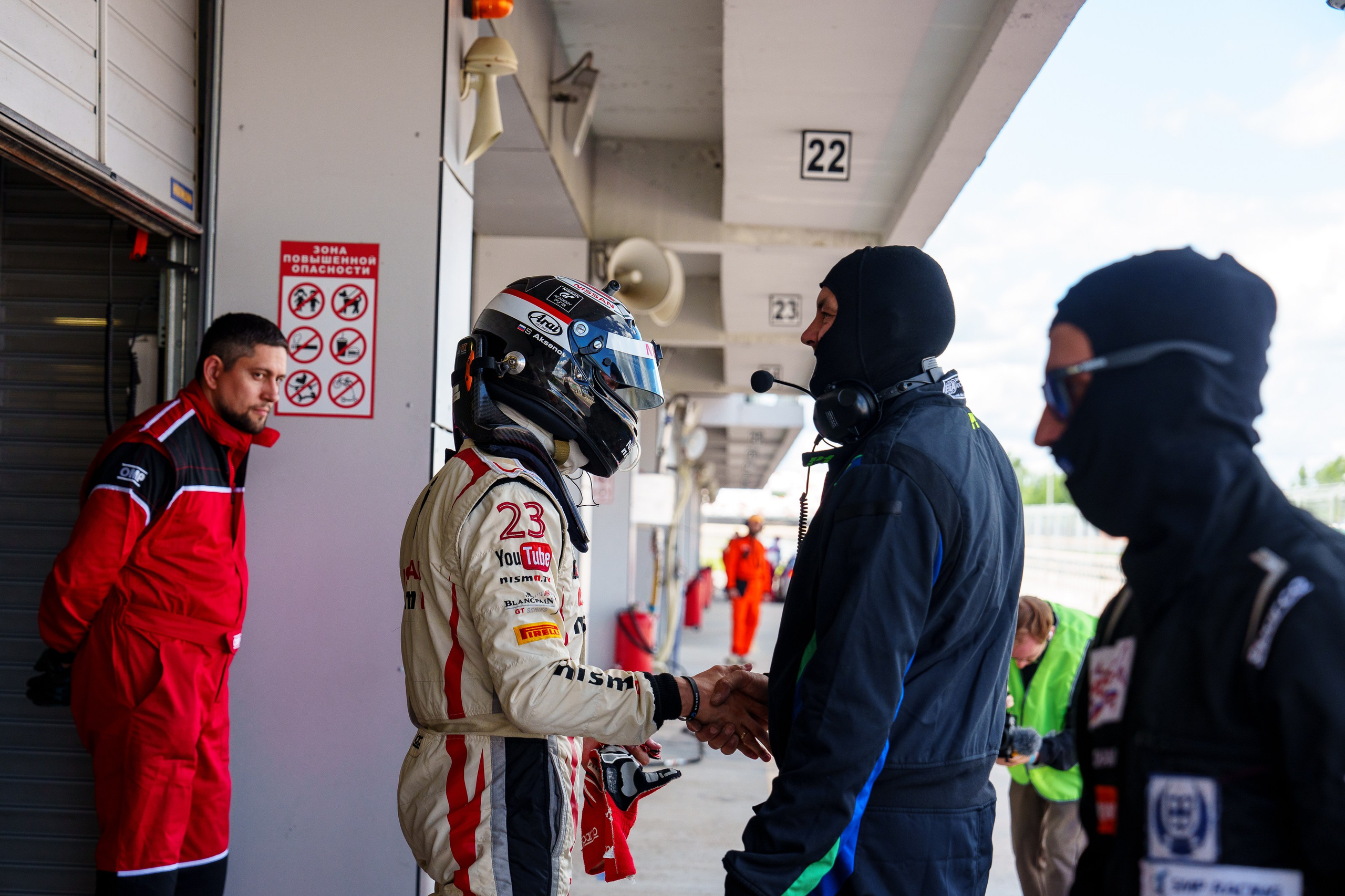 2024 REC 2 этап. Фотограф Николай Прокофьев модельные тесты в Москве