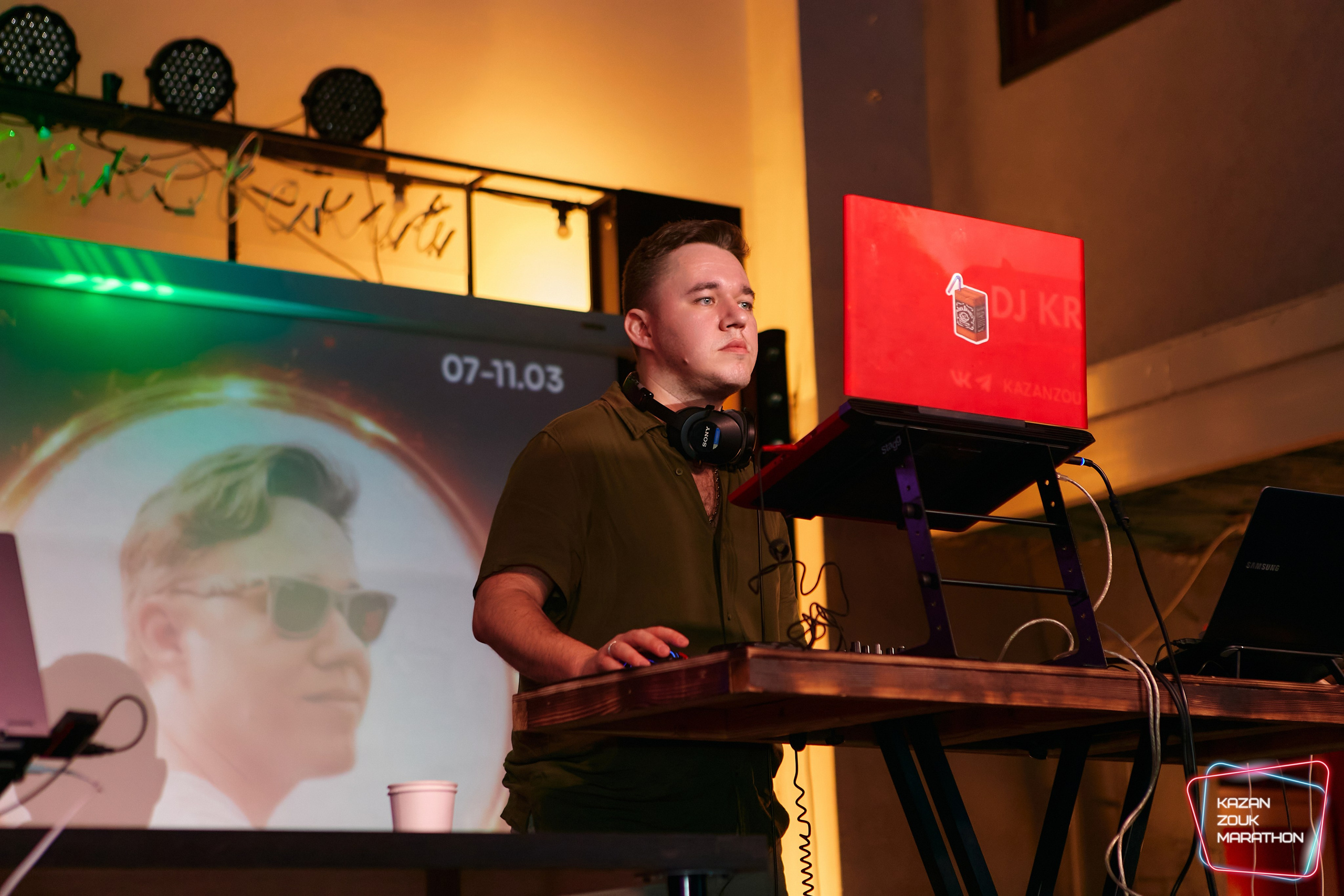 Kazan Zouk. Свадебный фотограф