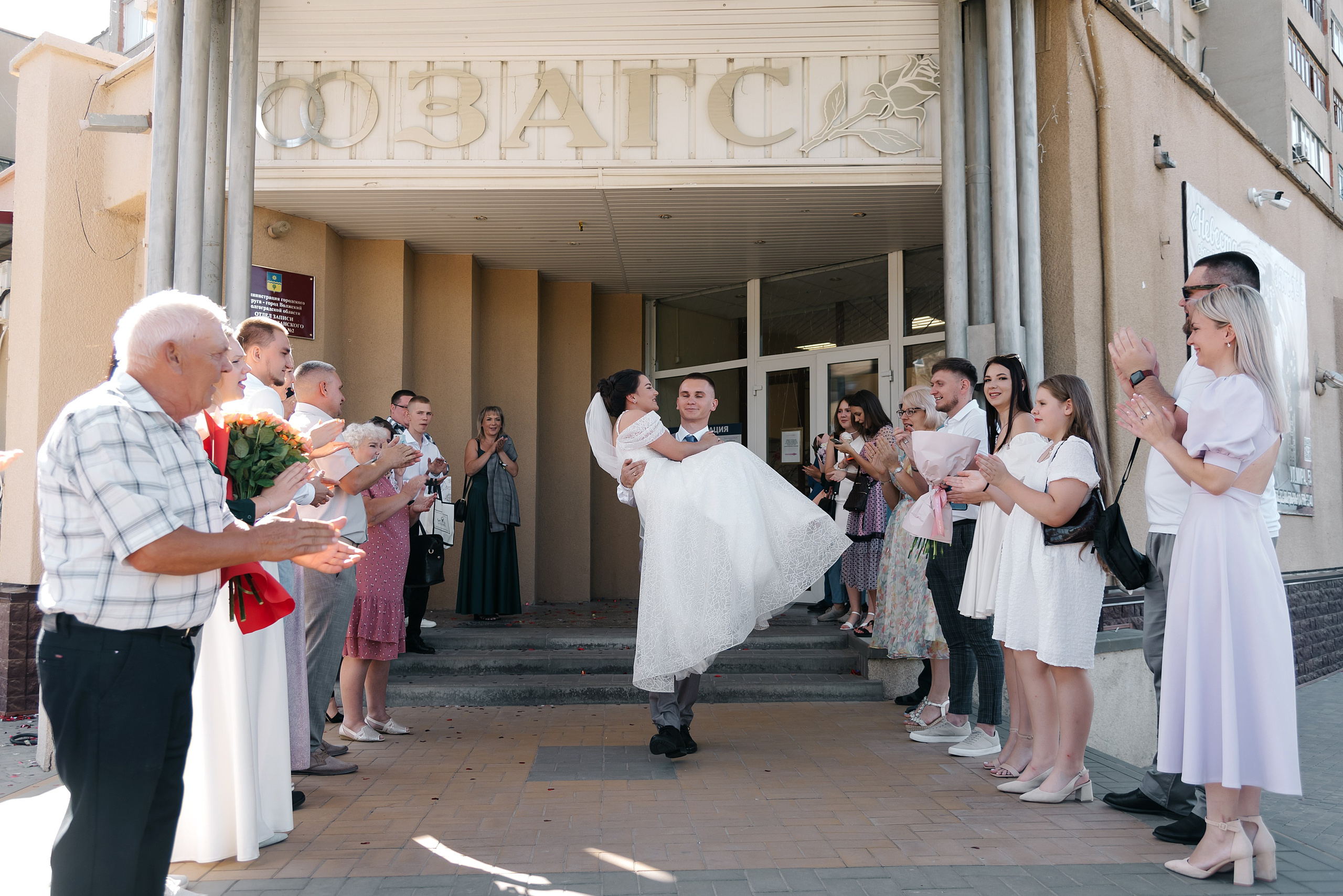 Роман и Карина. Фотограф Волжский Екатерина Егорова