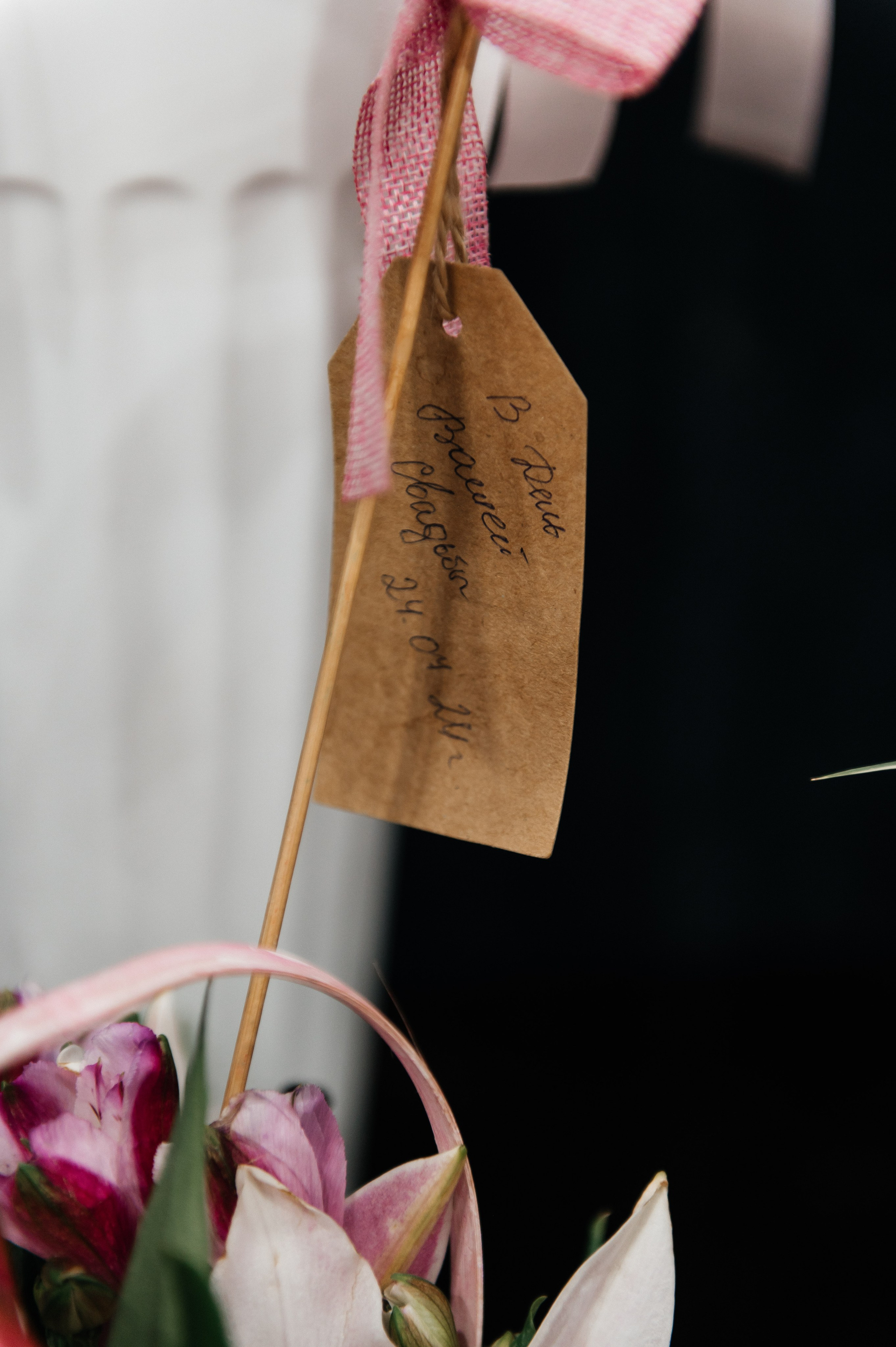 Руслан и Виктория. Свадебный и портретный фотограф Мария Зыкова Екатеринбург — Снежинск