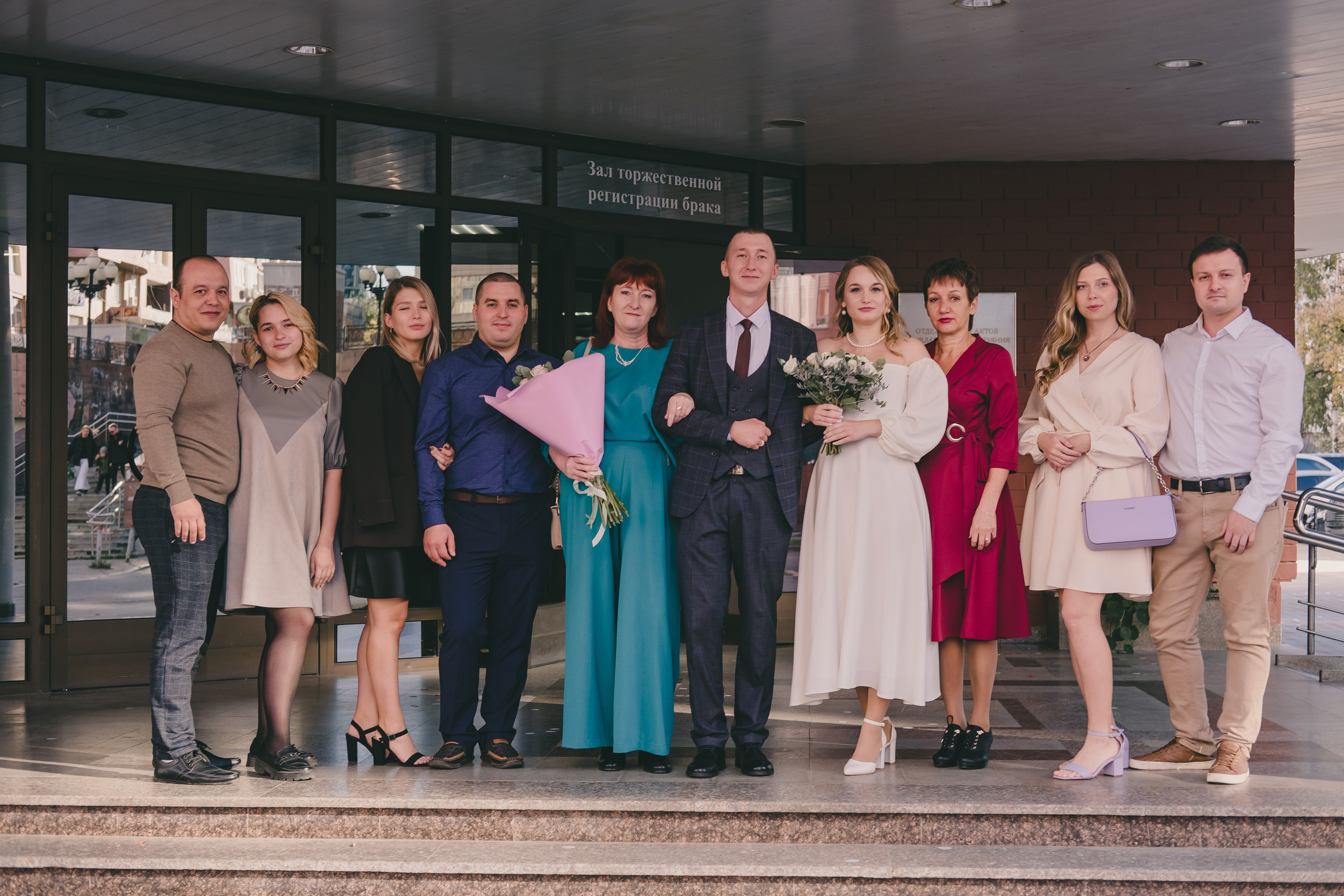 Свадьба Виктории и Никиты. Свадебный и семейный фотограф Анастасия Зырянкина